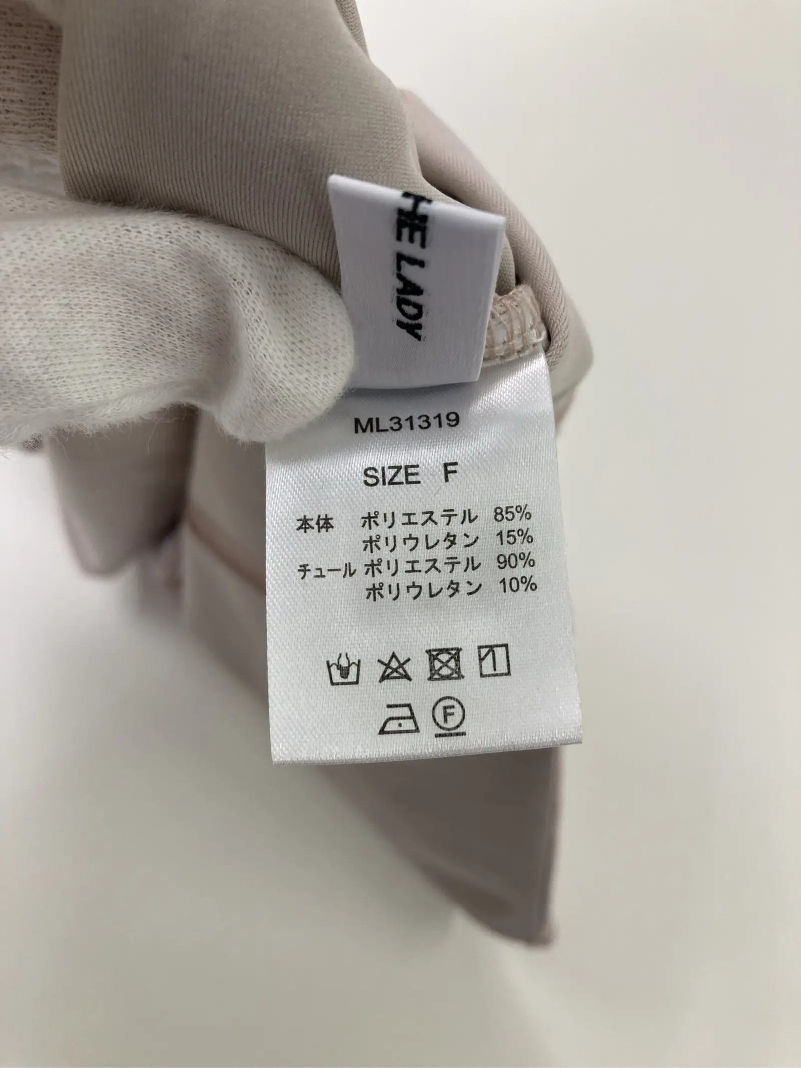 https://r2-worker.digdig.jp/product/f427a2ad-8b0f-4062-9b98-e1ee34a34621/13889789-b308-42a2-8f69-a4e4c785d2cc