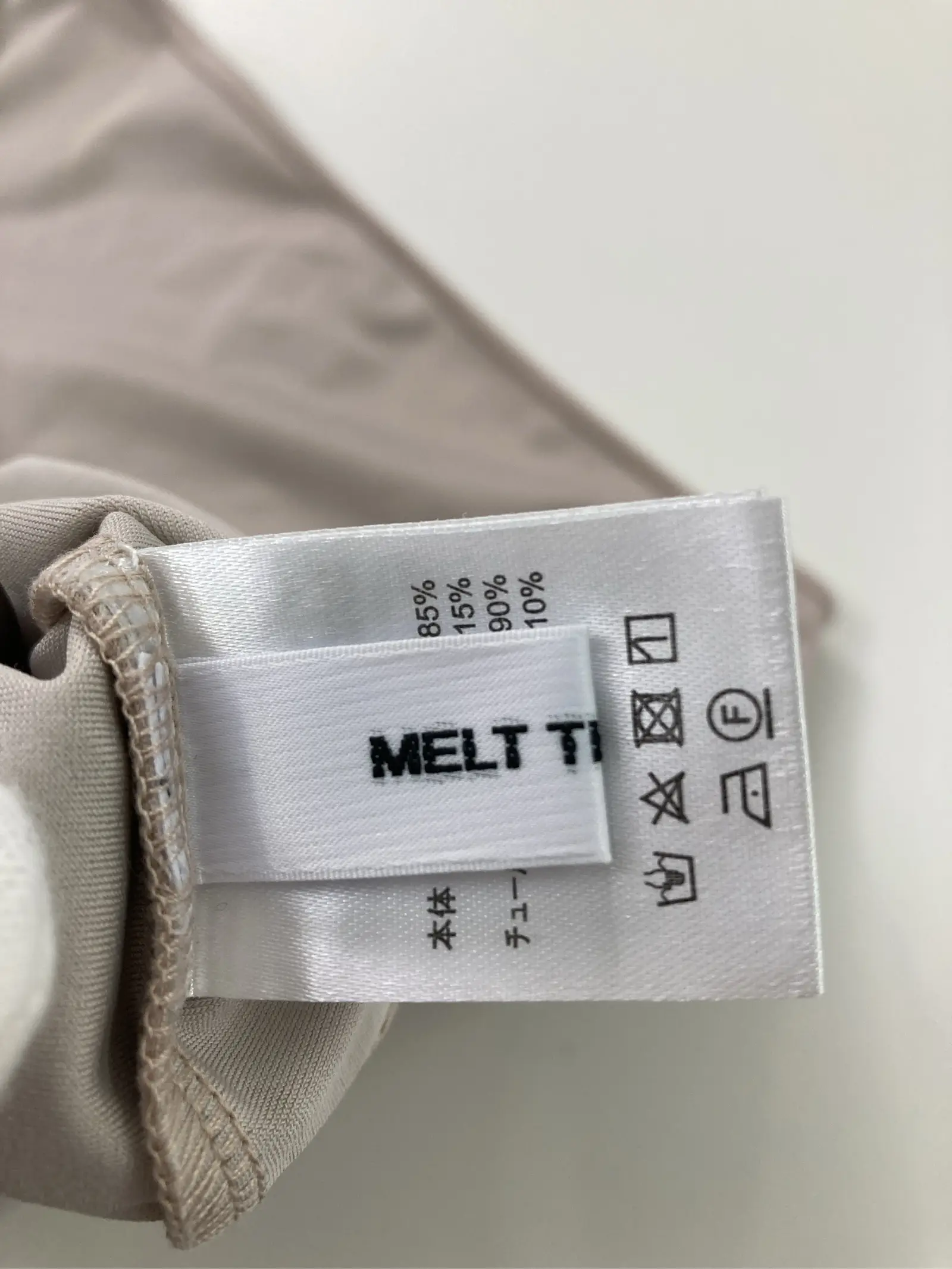 https://r2-worker.digdig.jp/product/f427a2ad-8b0f-4062-9b98-e1ee34a34621/45183cf0-3423-4397-9247-8356c6691b28