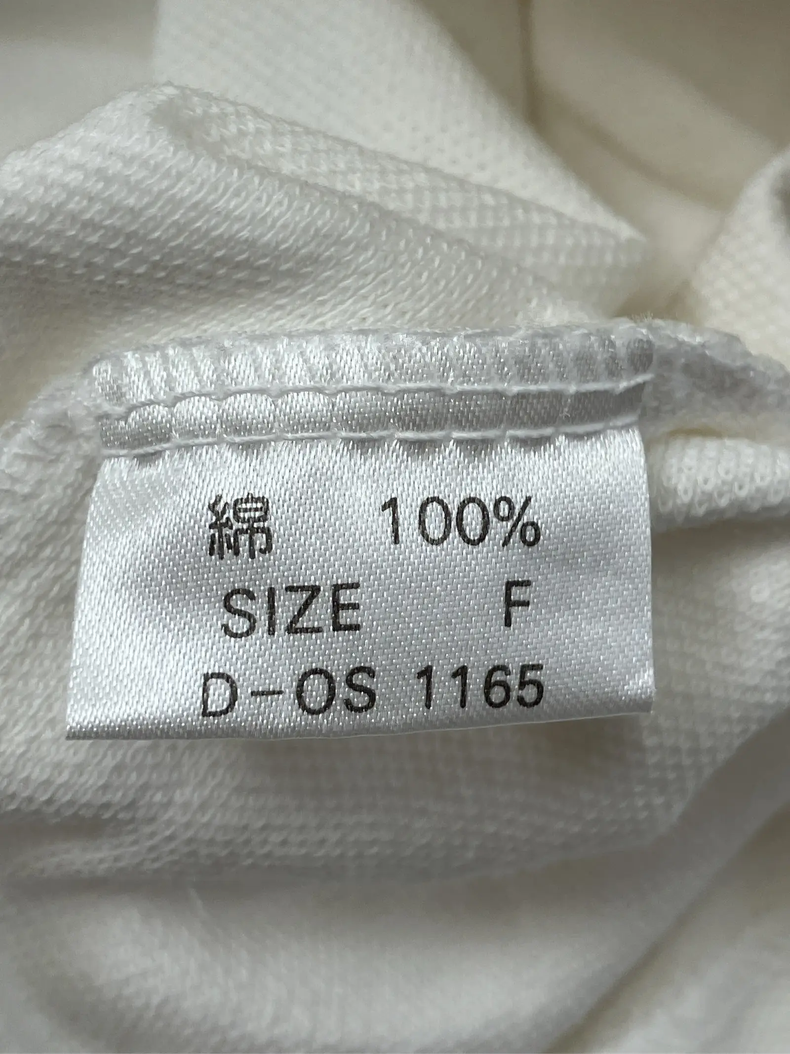 https://r2-worker.digdig.jp/product/f428df00-1383-465c-9c8d-4295afa49944/43cba2ce-1e58-44c7-bea3-fe03189d4482