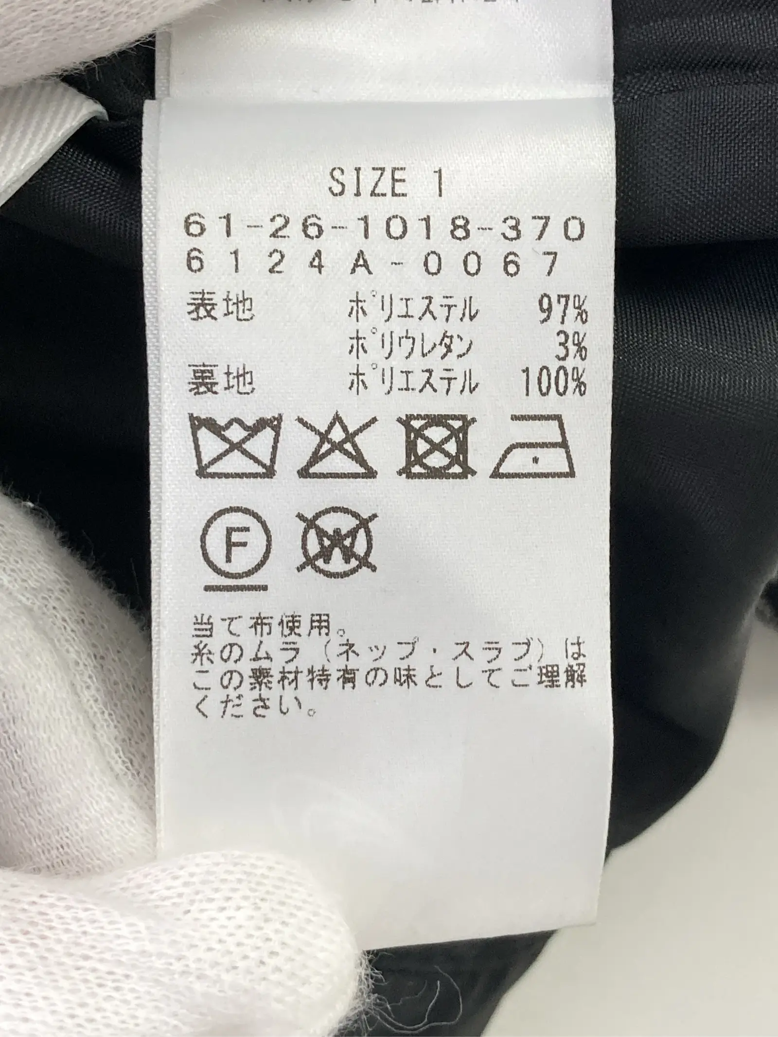 https://r2-worker.digdig.jp/product/f42c9e7c-984d-459d-b9af-277b5f505267/cef4320a-a08e-459c-ab1a-2c54b1992fd5