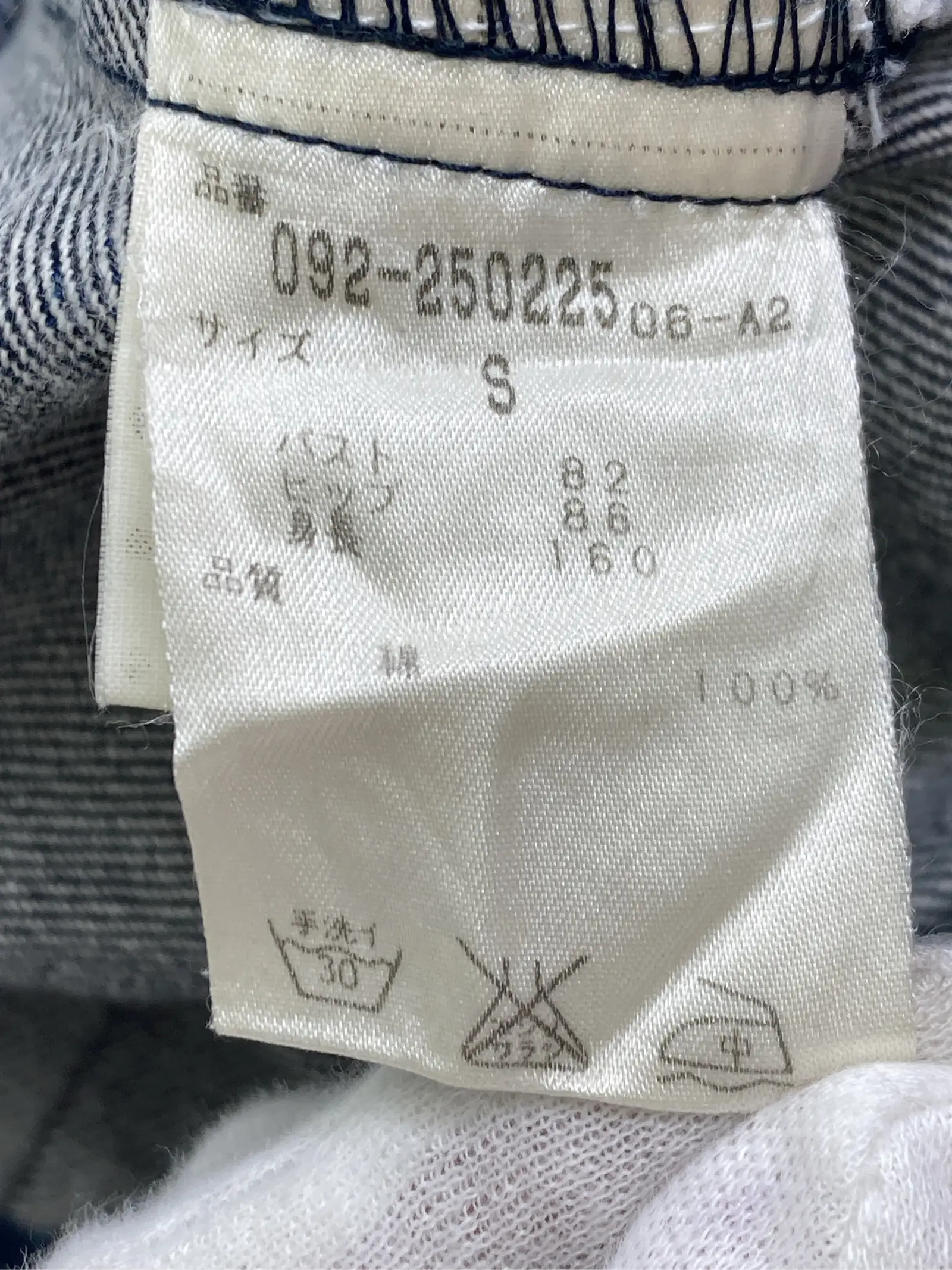 https://r2-worker.digdig.jp/product/f4314be8-bf7d-41c9-a955-64542bf4e287/182bc3d7-b544-474b-ab35-625f57f84d47