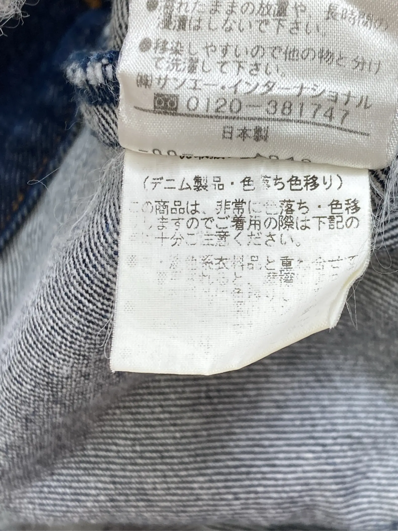 https://r2-worker.digdig.jp/product/f4314be8-bf7d-41c9-a955-64542bf4e287/e6e8534e-7e05-4ca5-947c-dc593a371972