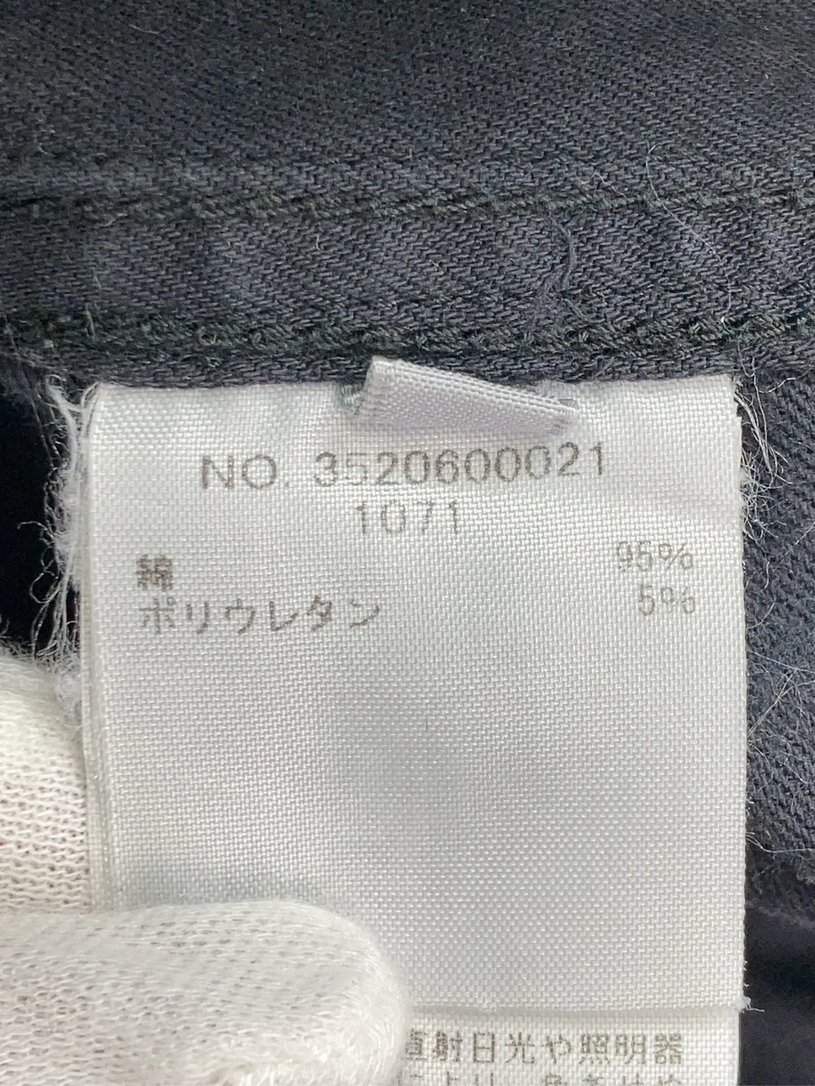 https://r2-worker.digdig.jp/product/f431584a-e6e9-4472-882c-7b98c73013d7/672cac2c-6cc6-4b2b-bfaa-a62ce9c30fc0