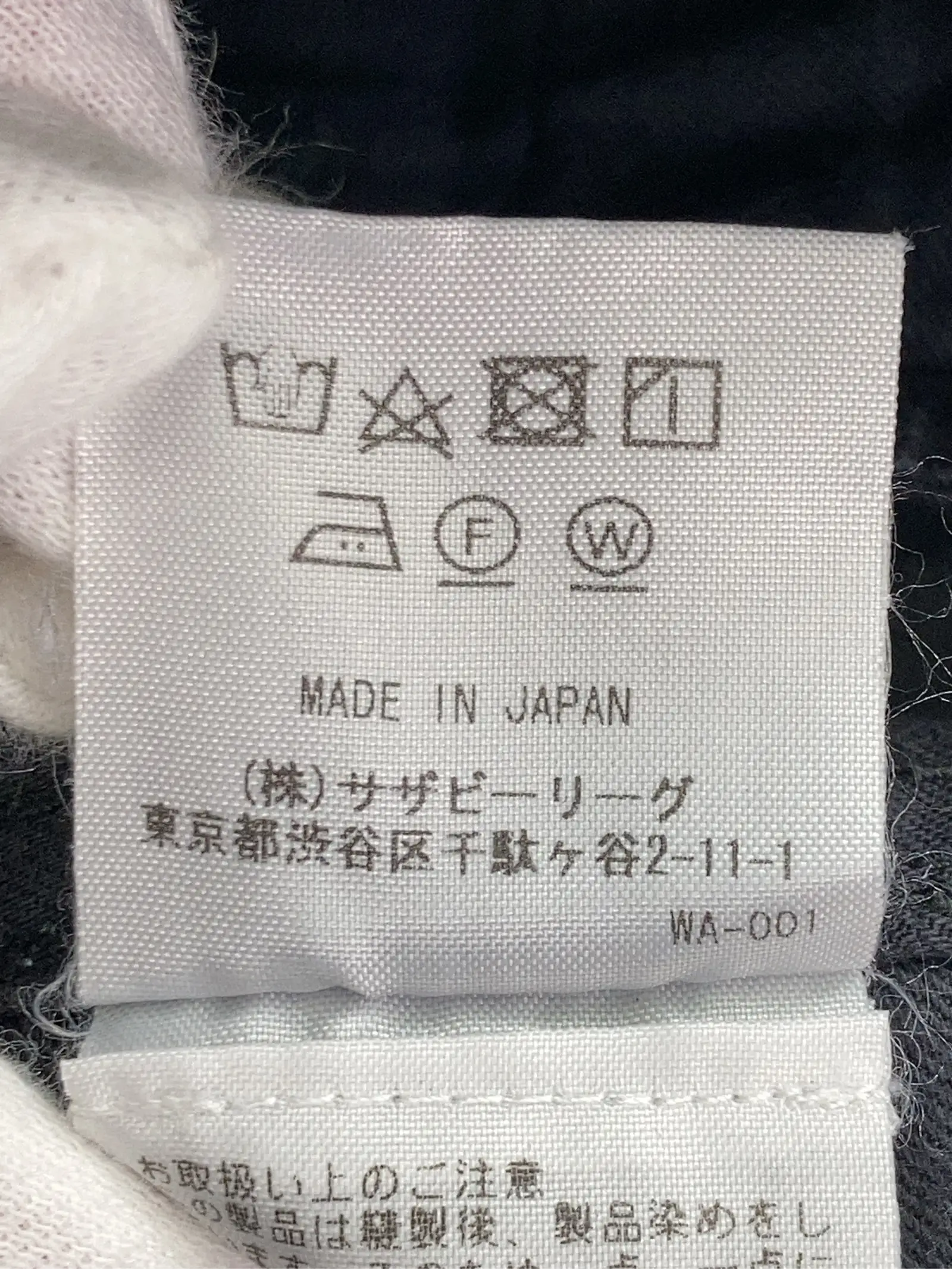 https://r2-worker.digdig.jp/product/f431584a-e6e9-4472-882c-7b98c73013d7/b870cc06-e672-4ec3-83d4-6fd3368f3c31
