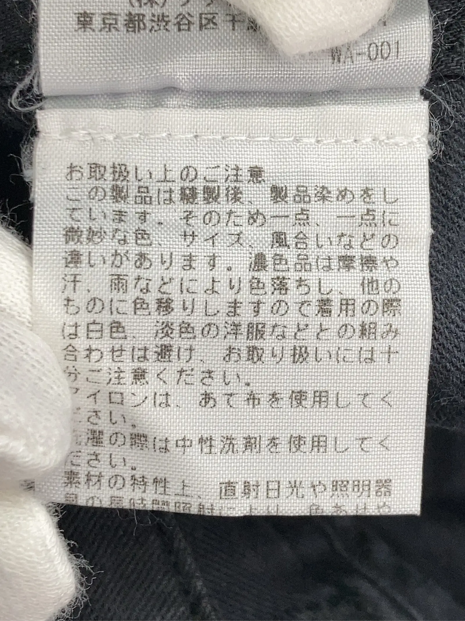 https://r2-worker.digdig.jp/product/f431584a-e6e9-4472-882c-7b98c73013d7/e8e9dc80-f924-4b82-8faa-72f801814dd8