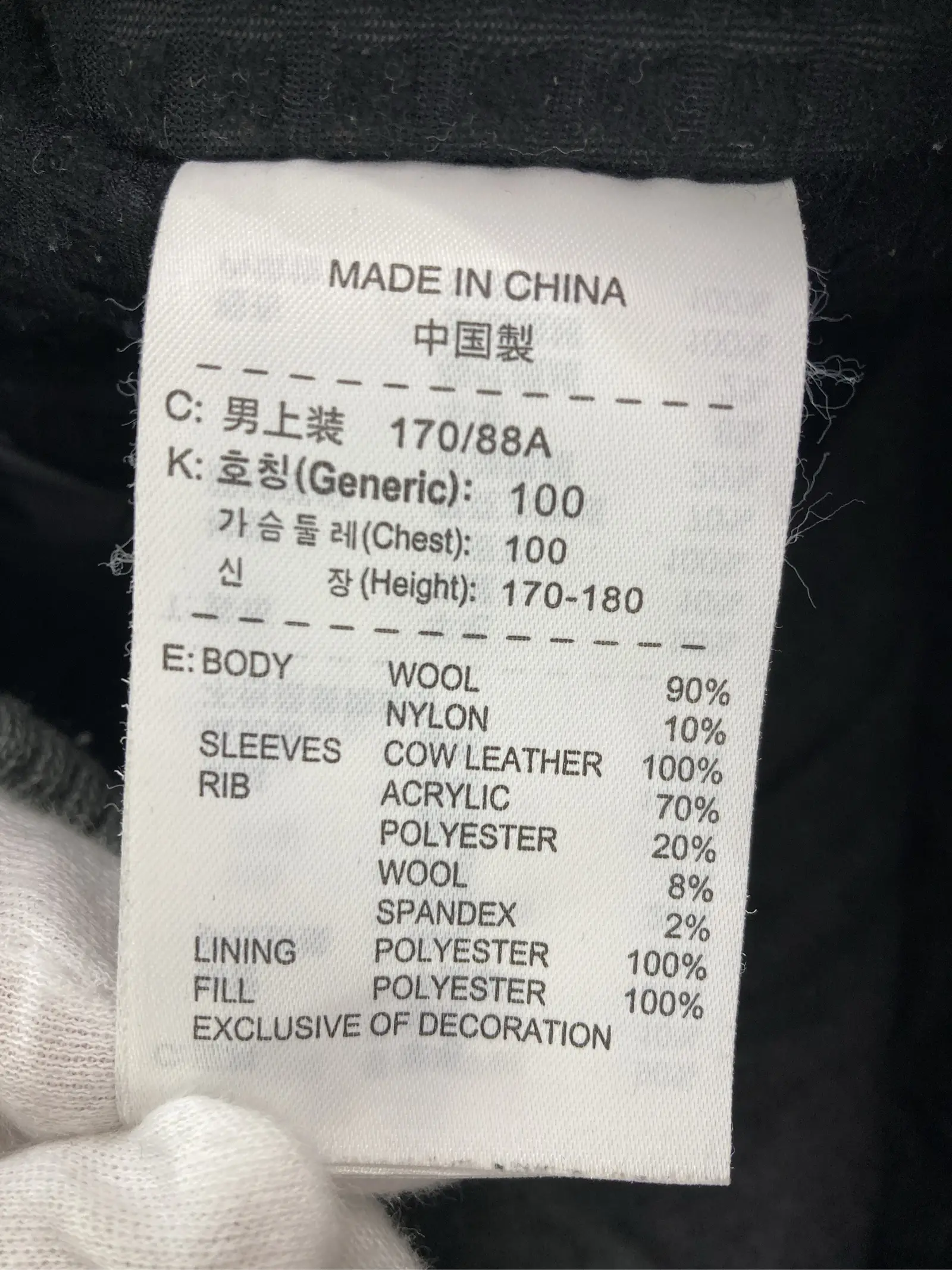 https://r2-worker.digdig.jp/product/f4323f82-53e5-49d1-8eba-6a6cce0b80b2/2bb8da93-f835-41dc-8dda-e90a4dd546d0