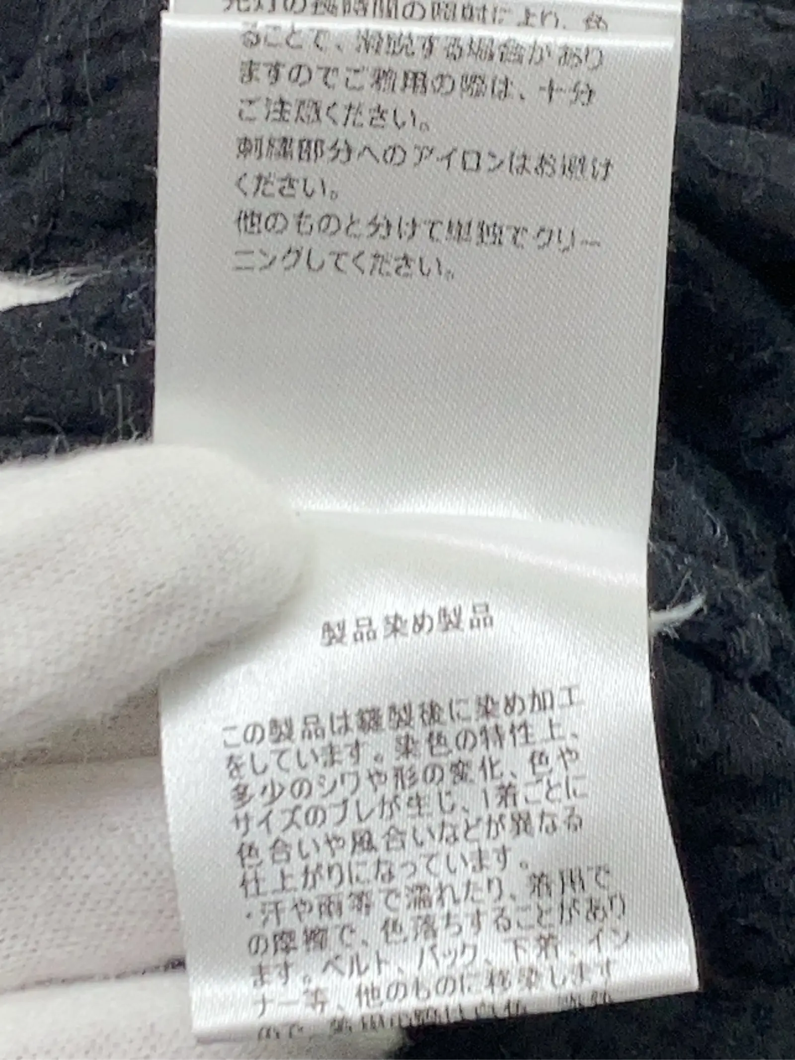 https://r2-worker.digdig.jp/product/f432f863-7834-4b74-9165-65534dcb4e6a/135ed576-d43b-4861-9915-0badffa0c9fa