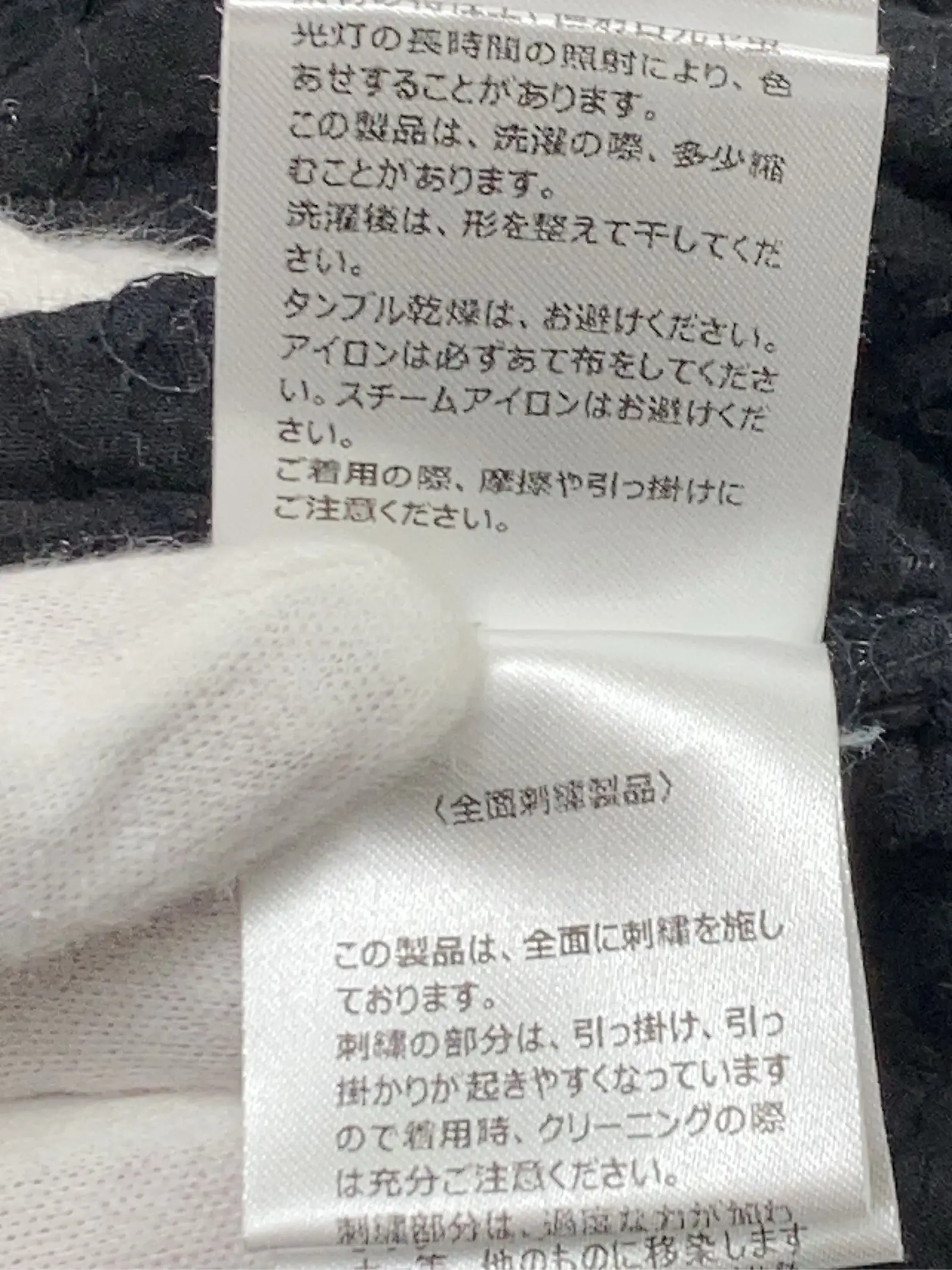 https://r2-worker.digdig.jp/product/f432f863-7834-4b74-9165-65534dcb4e6a/41bf734f-ab8b-41de-ad93-27ca5b19caa8