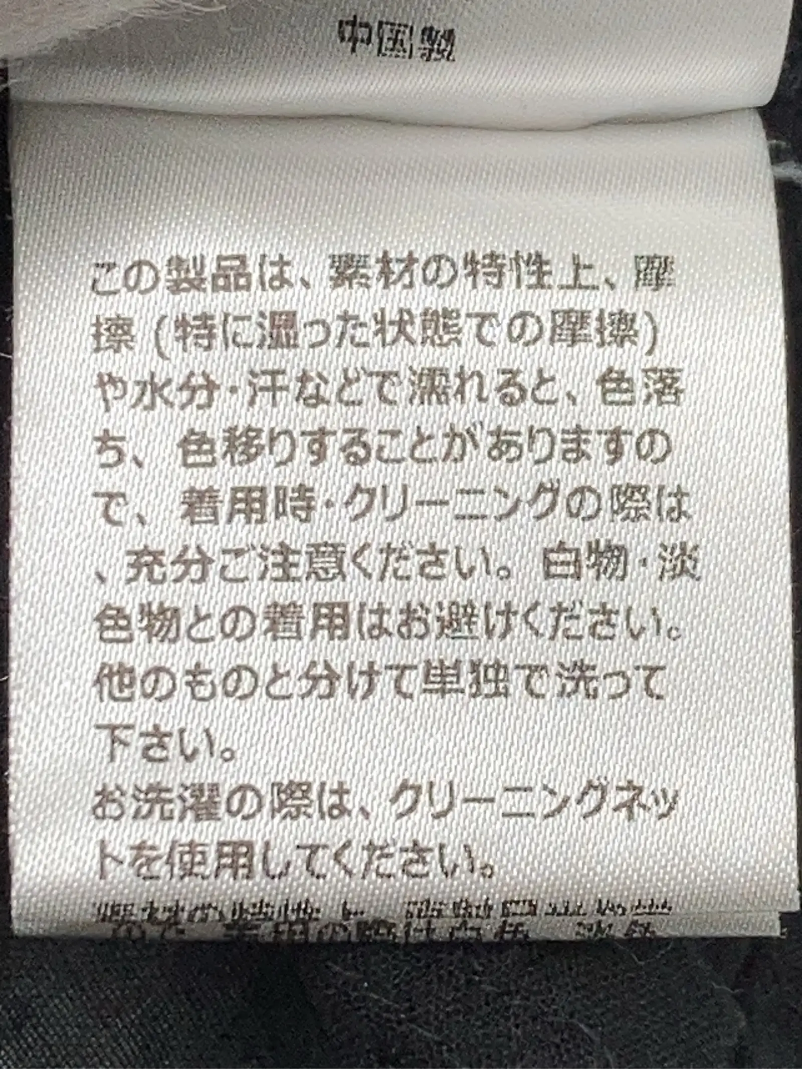 https://r2-worker.digdig.jp/product/f432f863-7834-4b74-9165-65534dcb4e6a/a3e78421-5c49-483c-bcf8-6d3f54e66a87