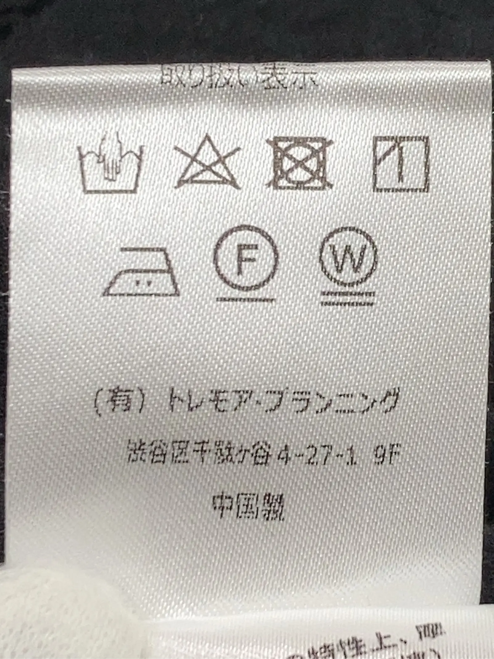 https://r2-worker.digdig.jp/product/f432f863-7834-4b74-9165-65534dcb4e6a/b370d36d-c744-4ca3-9de3-eb941702cbd5