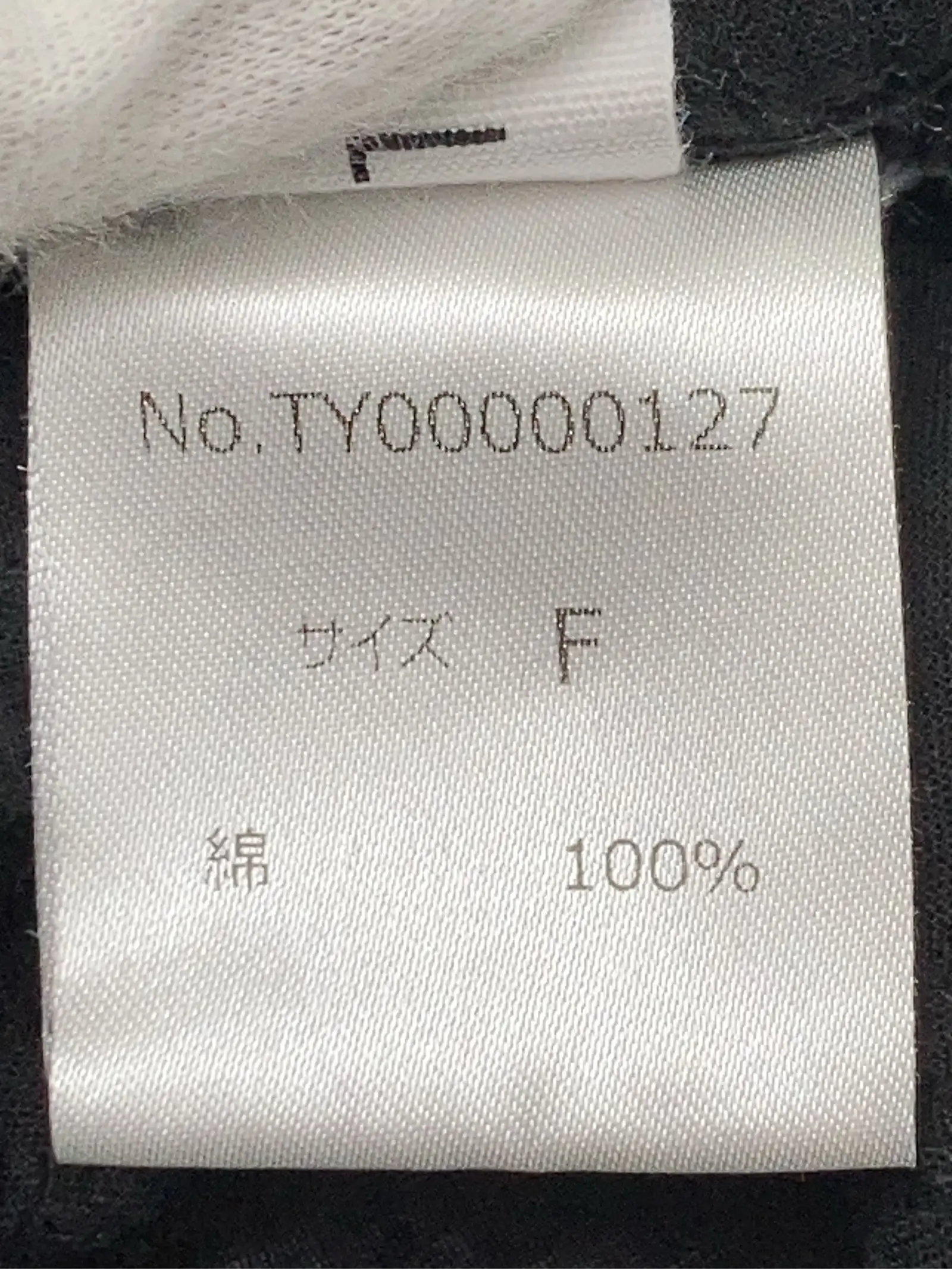 https://r2-worker.digdig.jp/product/f432f863-7834-4b74-9165-65534dcb4e6a/e9fb181b-e648-4b13-bb3b-1df6a4b68d27