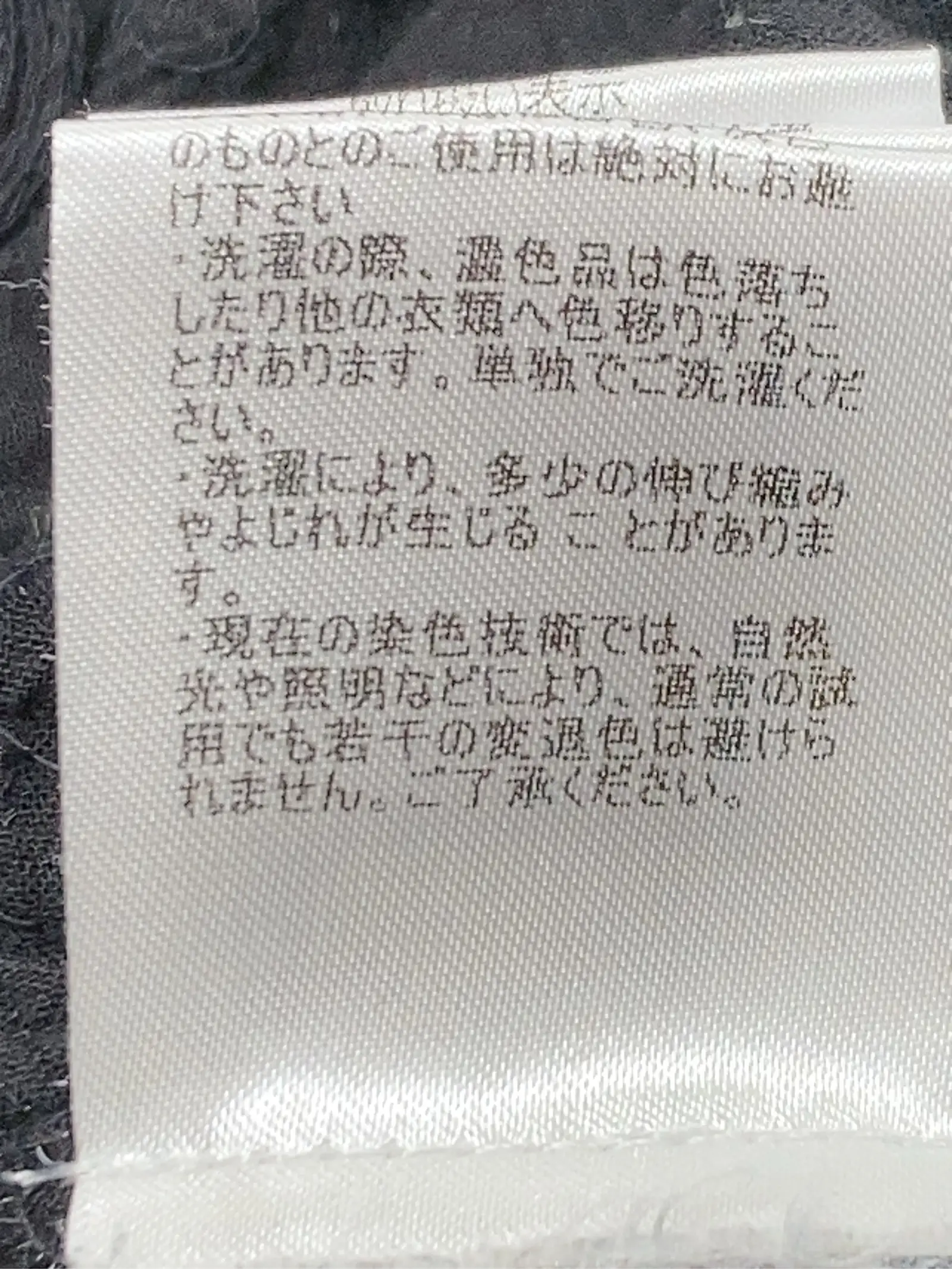 https://r2-worker.digdig.jp/product/f432f863-7834-4b74-9165-65534dcb4e6a/f86779ea-c394-4344-9f81-e8cdea510604