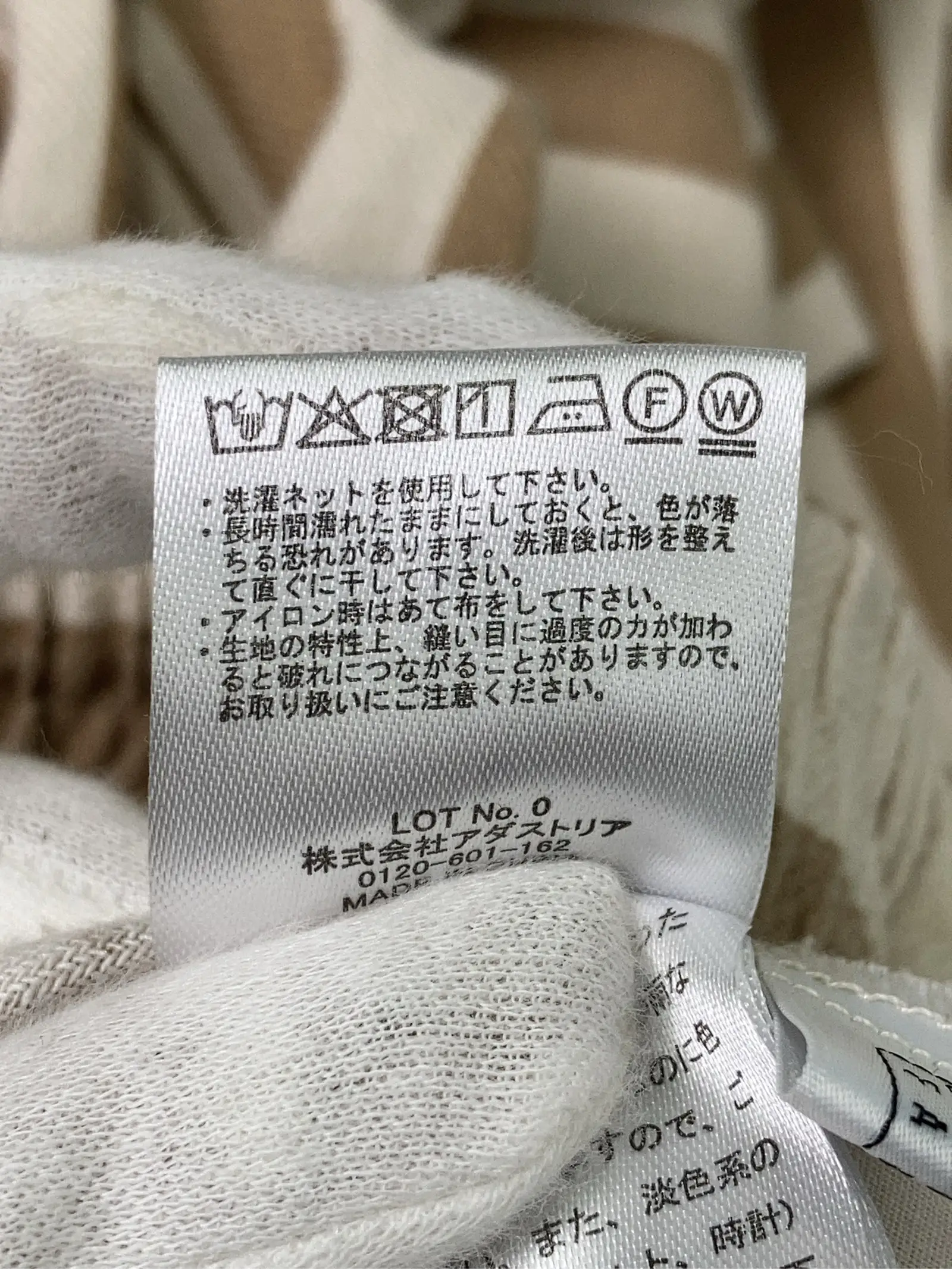https://r2-worker.digdig.jp/product/f433e661-6266-4587-a515-ece0635706af/1073f146-3934-4282-b4d9-0943cc8df68d