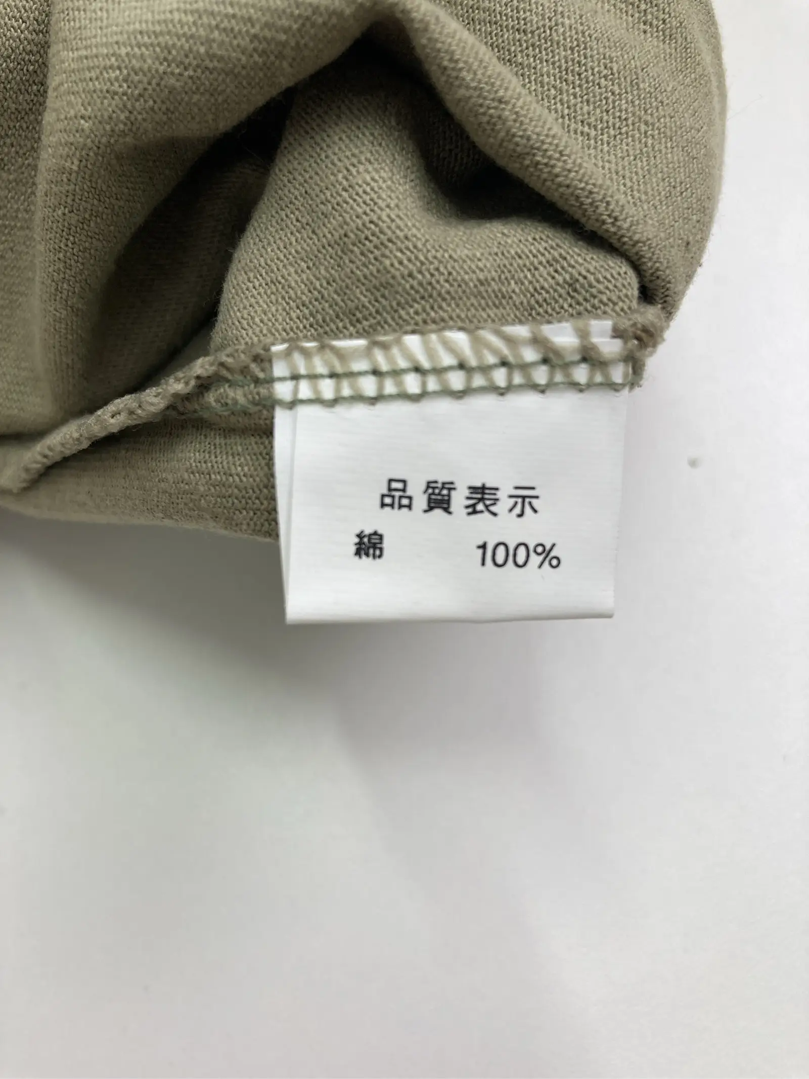 https://r2-worker.digdig.jp/product/f433f29a-8e38-4ba1-9a88-1aa54f318ccb/ac5f9b4b-423d-4918-be86-56fb59d04e89