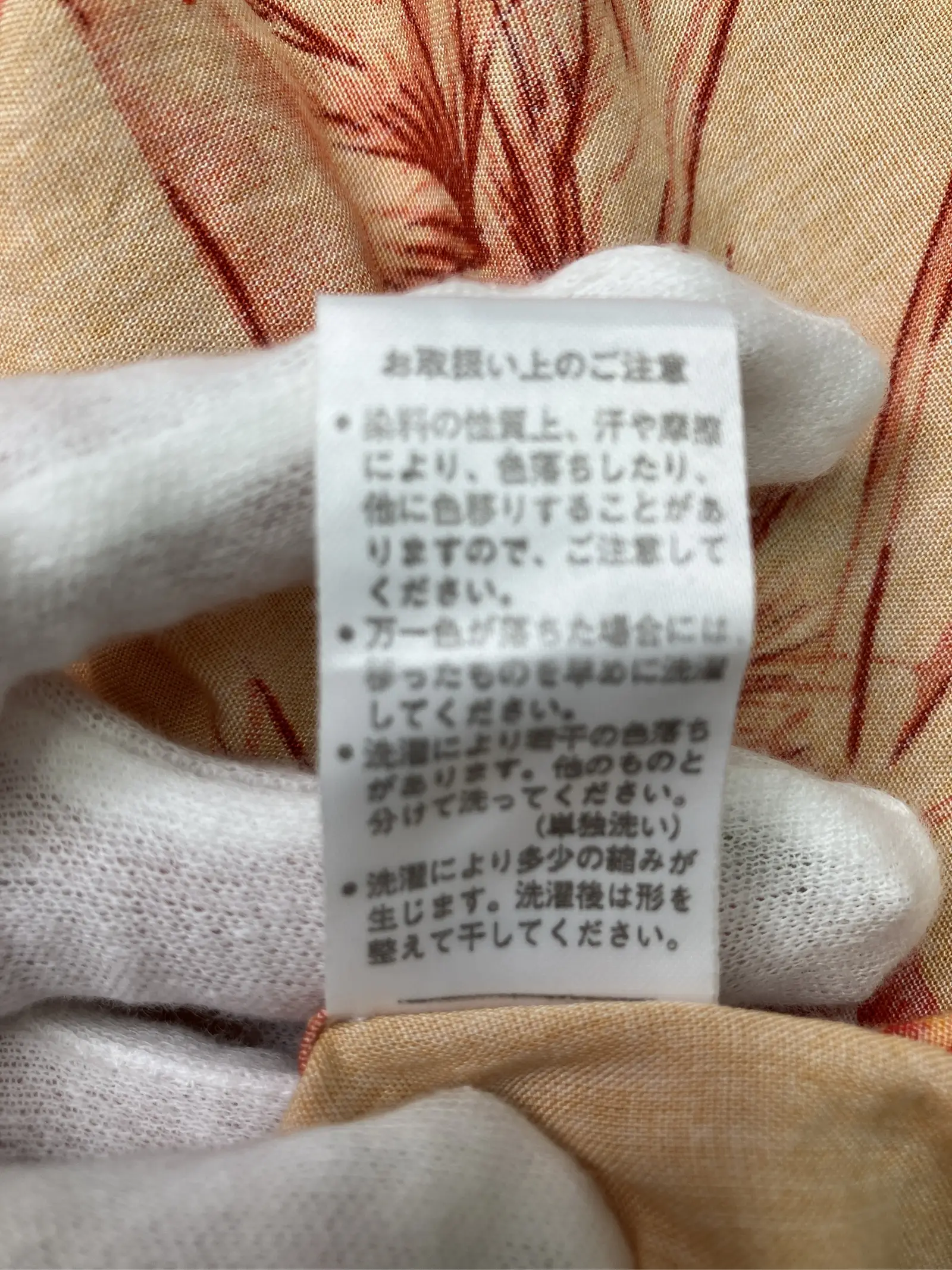 https://r2-worker.digdig.jp/product/f4357600-f628-4a70-a7d3-b655f3508d3f/acda0826-7fa4-4fdc-a53c-05b7e6cf12f8