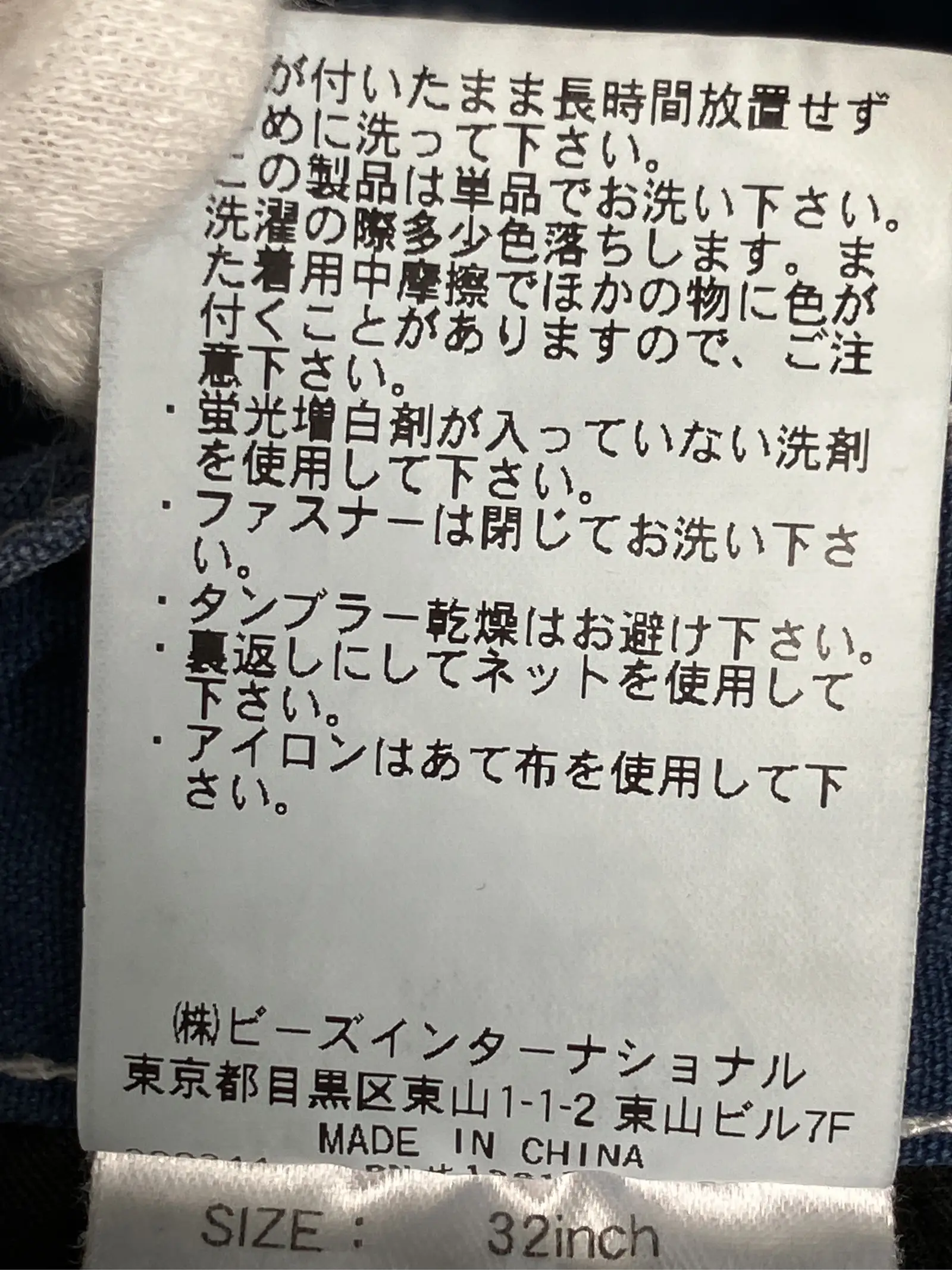 https://r2-worker.digdig.jp/product/f438bbef-888e-4a8a-a0f9-fc292c403f73/46dd021b-0ce4-479a-8d21-11eff210186b