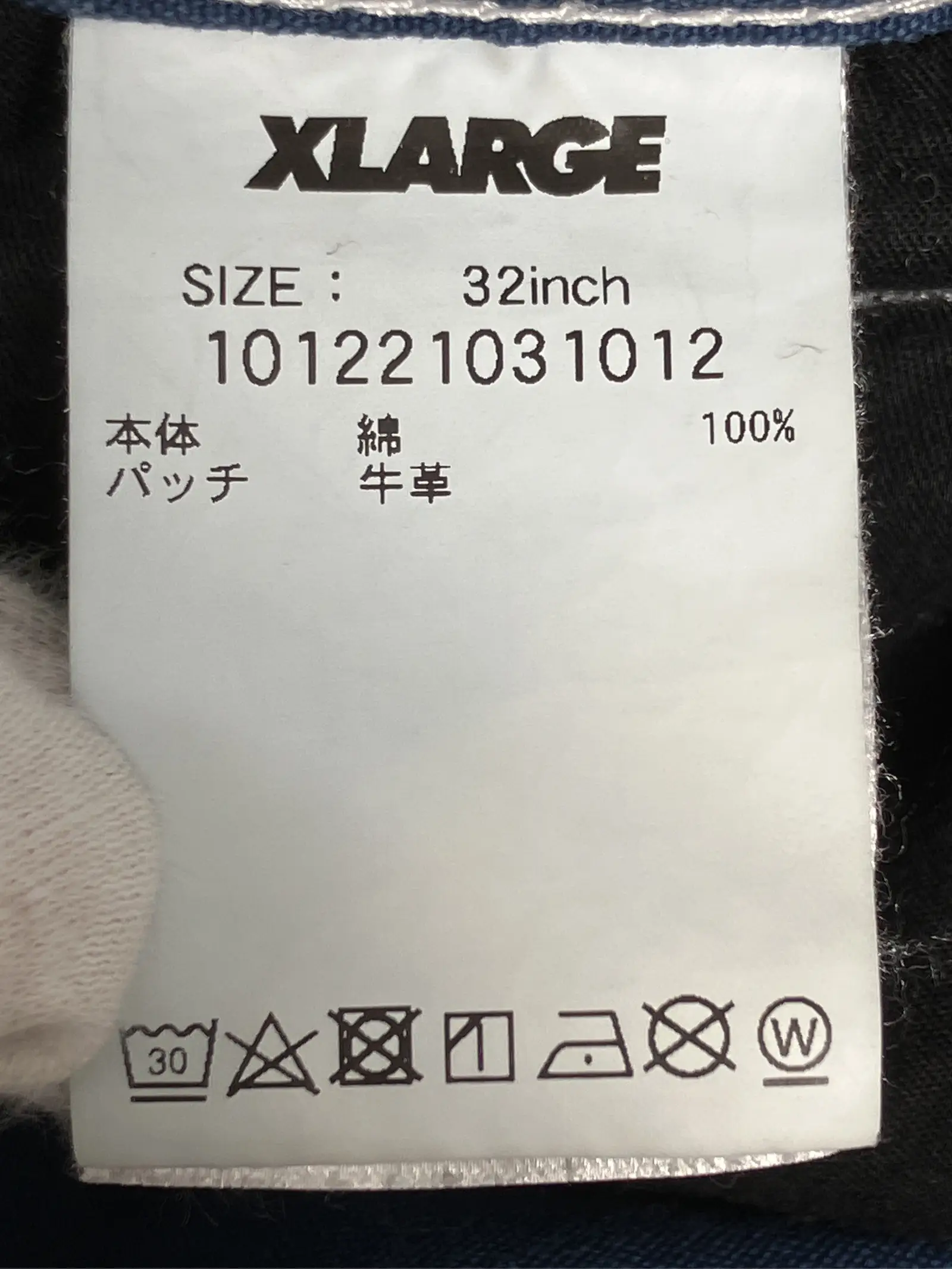 https://r2-worker.digdig.jp/product/f438bbef-888e-4a8a-a0f9-fc292c403f73/8e6ebfe5-f552-450c-88f8-956e7db56190