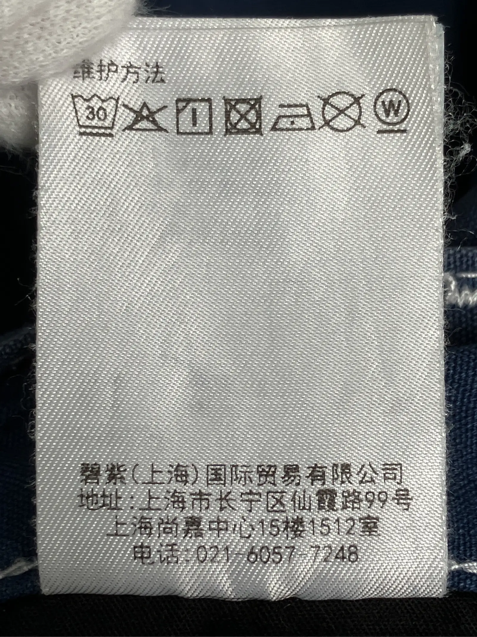 https://r2-worker.digdig.jp/product/f438bbef-888e-4a8a-a0f9-fc292c403f73/fe3922b5-c123-45d6-bd2f-17407226de0e