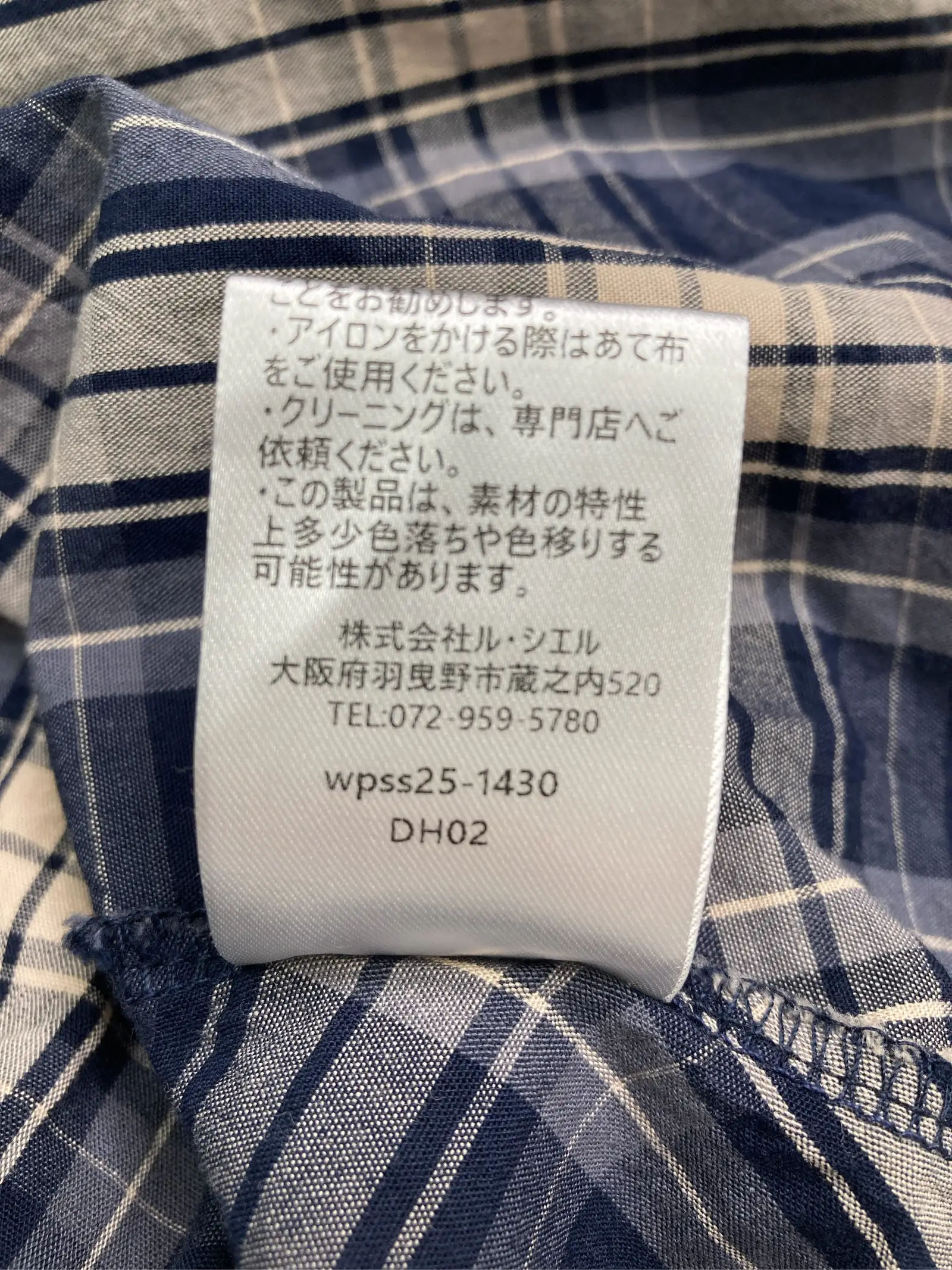 https://r2-worker.digdig.jp/product/f43916a7-d00a-4e70-9bf2-fe7b29dd888a/7ca47ff5-075b-4e11-9e41-bd3eadd74f86