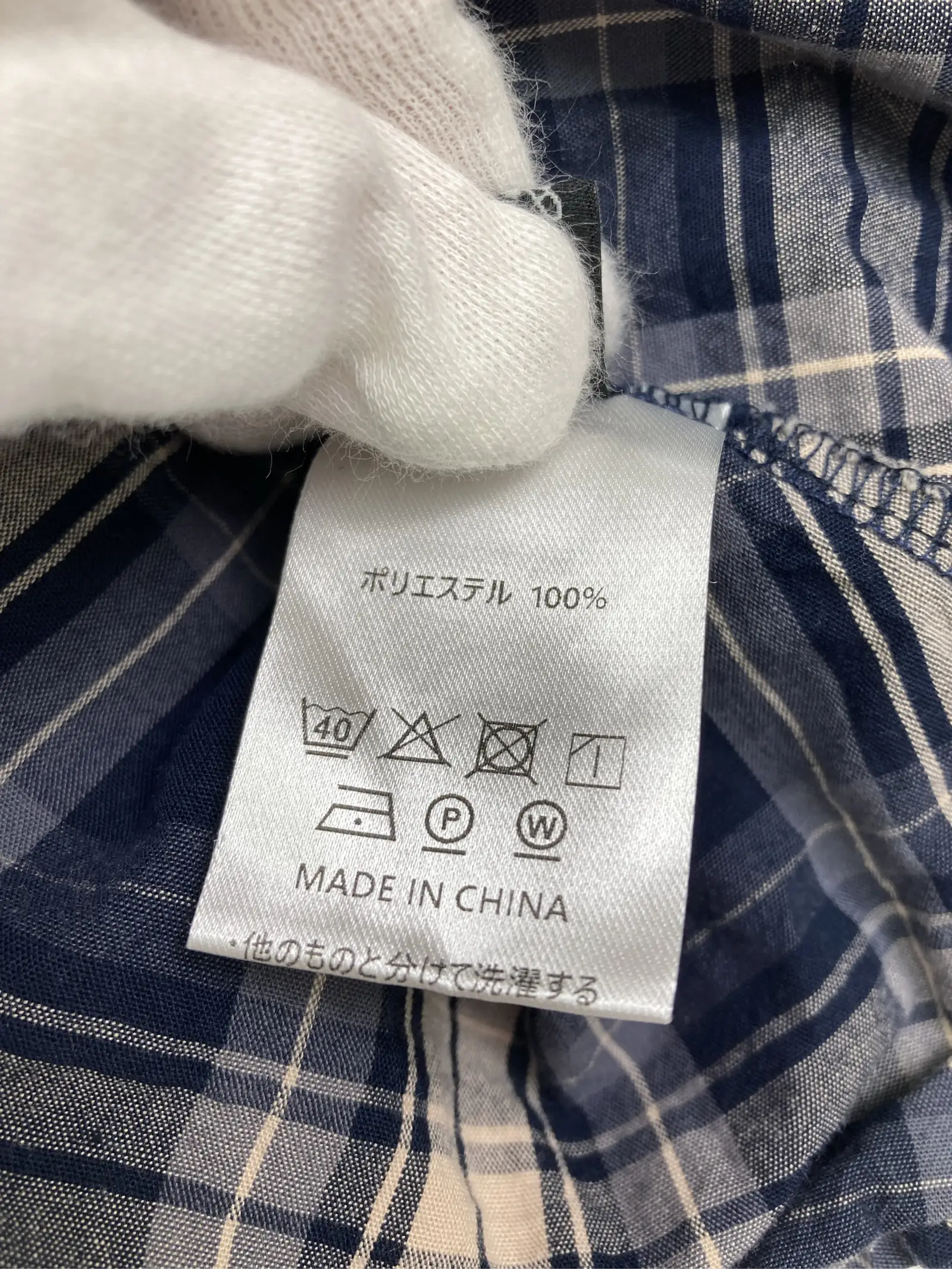 https://r2-worker.digdig.jp/product/f43916a7-d00a-4e70-9bf2-fe7b29dd888a/80b65277-7de4-428a-91d6-aa9e978cdb62