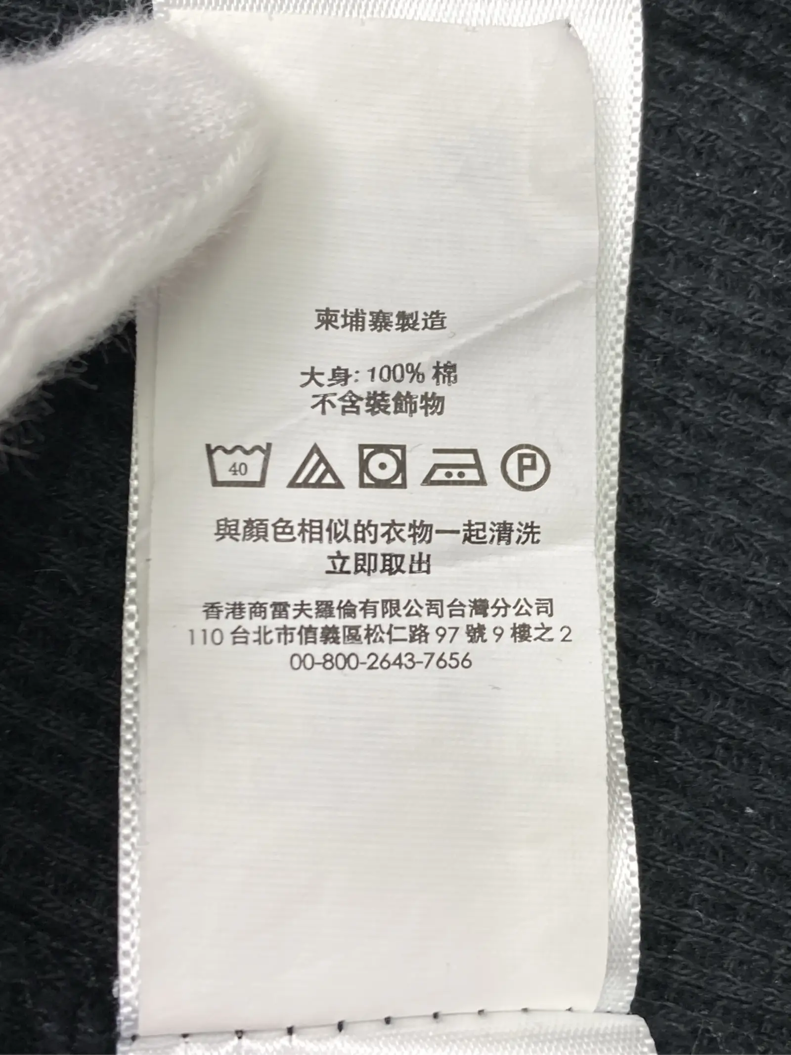 https://r2-worker.digdig.jp/product/f439ec11-3e56-4cf4-a464-e9e3fad09b71/0c52f8b1-8180-4254-82f8-bde2df489033