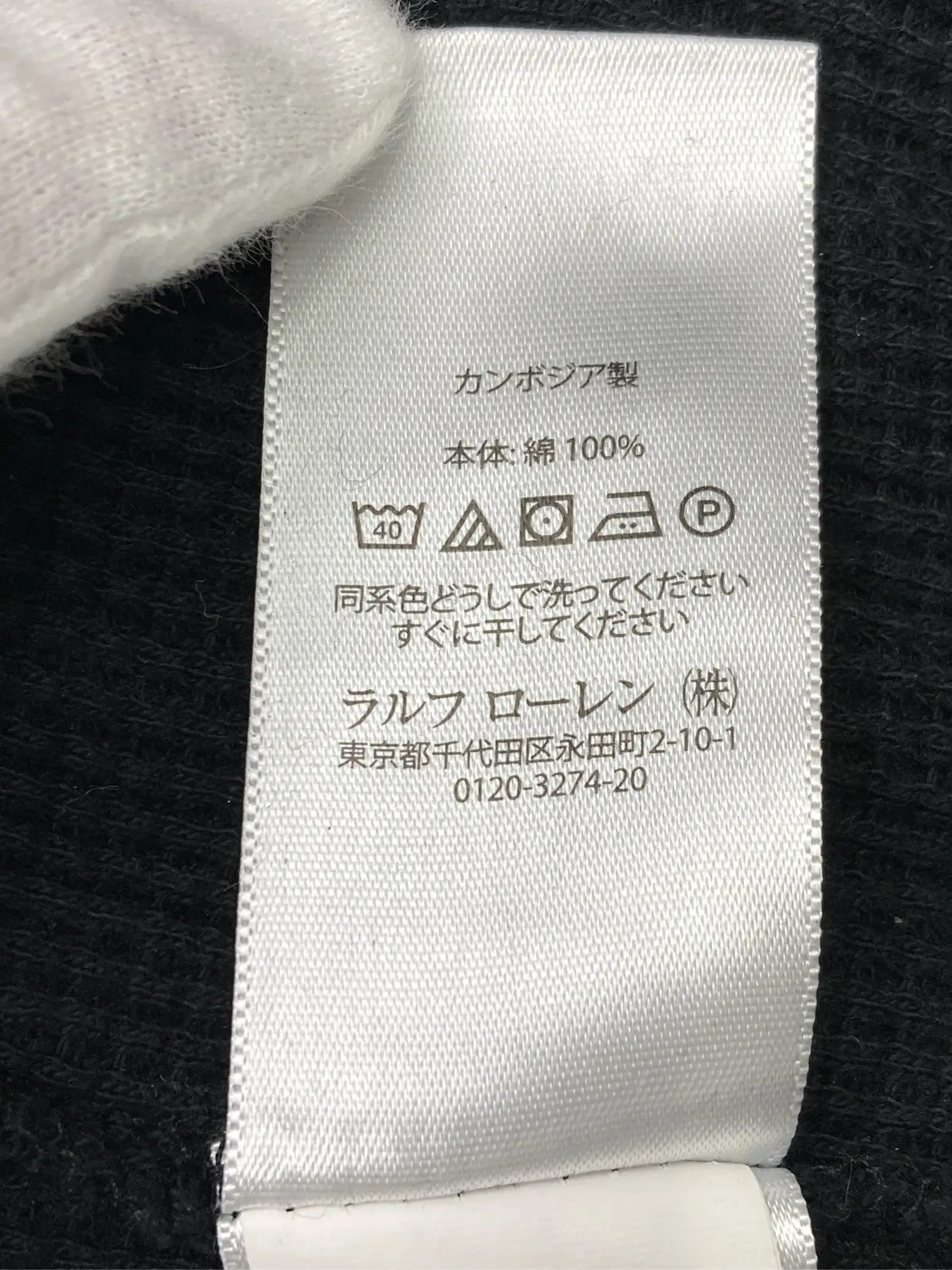 https://r2-worker.digdig.jp/product/f439ec11-3e56-4cf4-a464-e9e3fad09b71/b66da603-20f7-4681-ace0-4efafe66b032