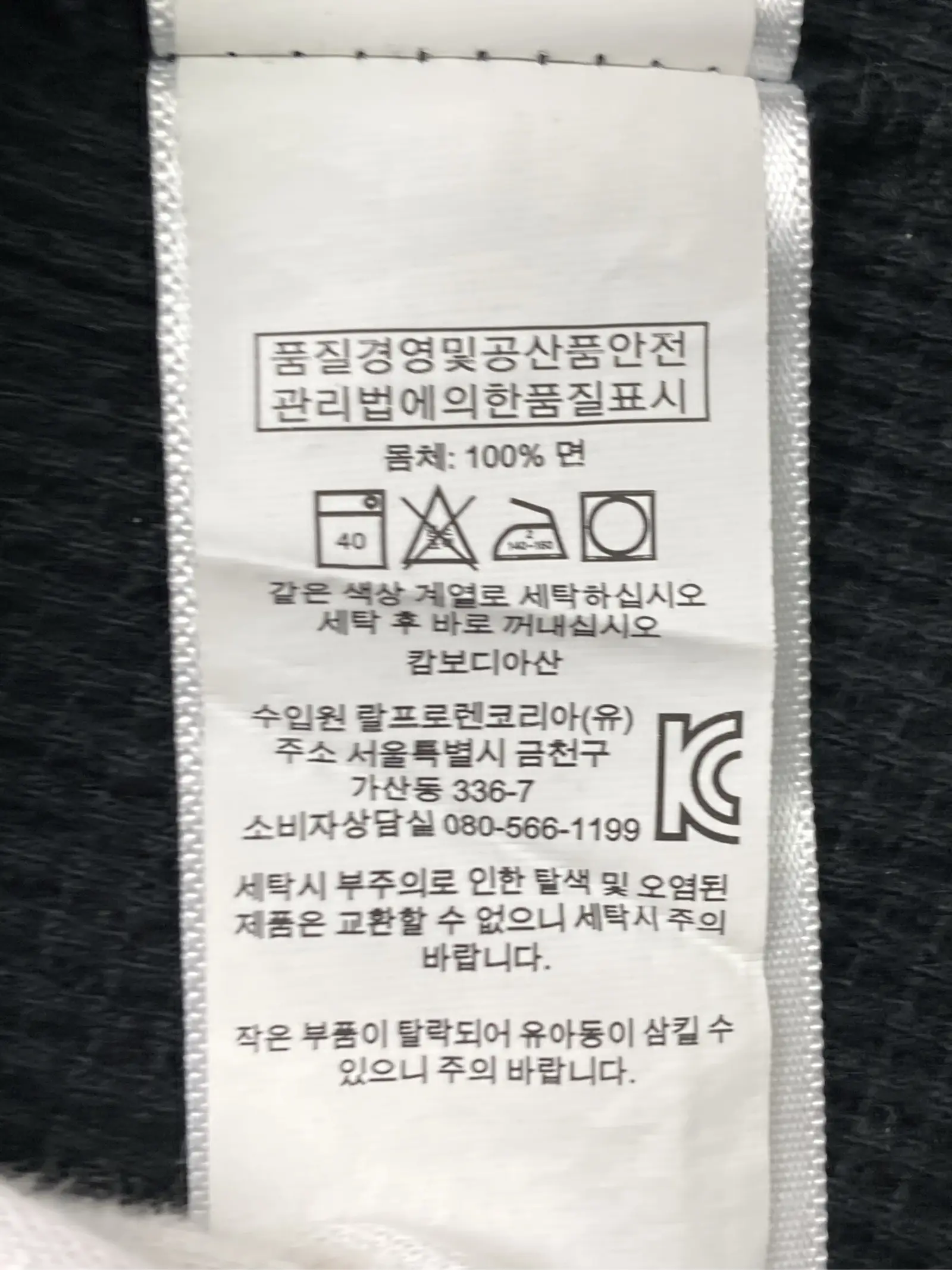 https://r2-worker.digdig.jp/product/f439ec11-3e56-4cf4-a464-e9e3fad09b71/fdfccd26-698d-4f36-a3b8-7b0b73c78b63