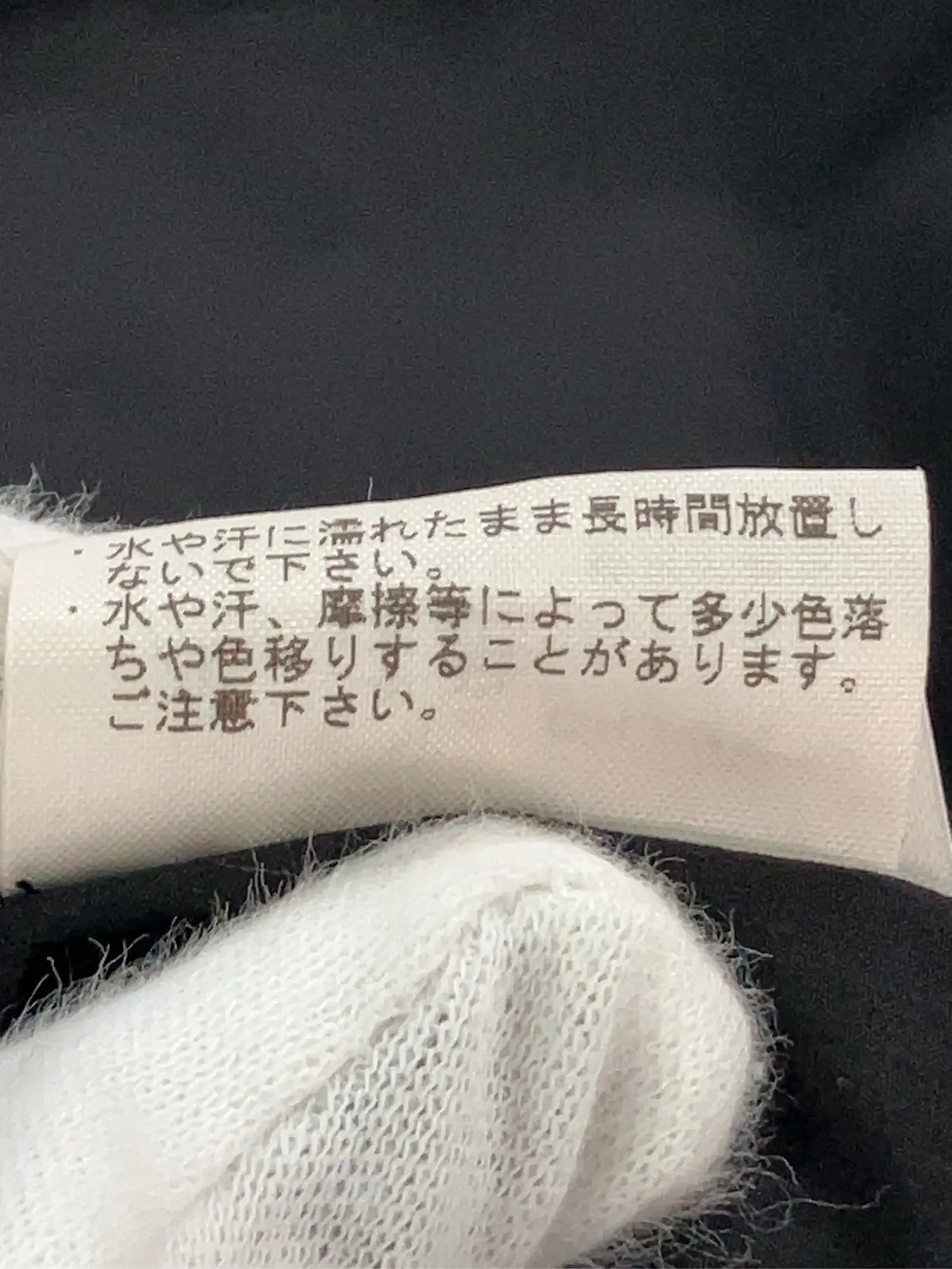 https://r2-worker.digdig.jp/product/f43a1bdb-2d39-4a05-9549-e7708b7287aa/3d66b4b4-c208-467b-af73-3821c6aee339
