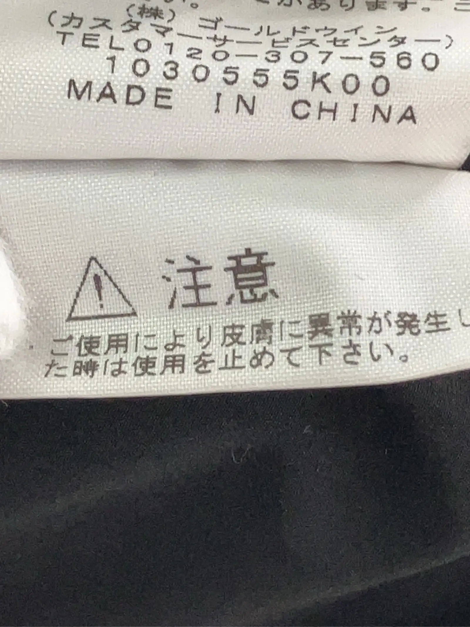 https://r2-worker.digdig.jp/product/f43a1bdb-2d39-4a05-9549-e7708b7287aa/583a0f0d-5cd1-4c4b-9e47-44d32dcd2a07