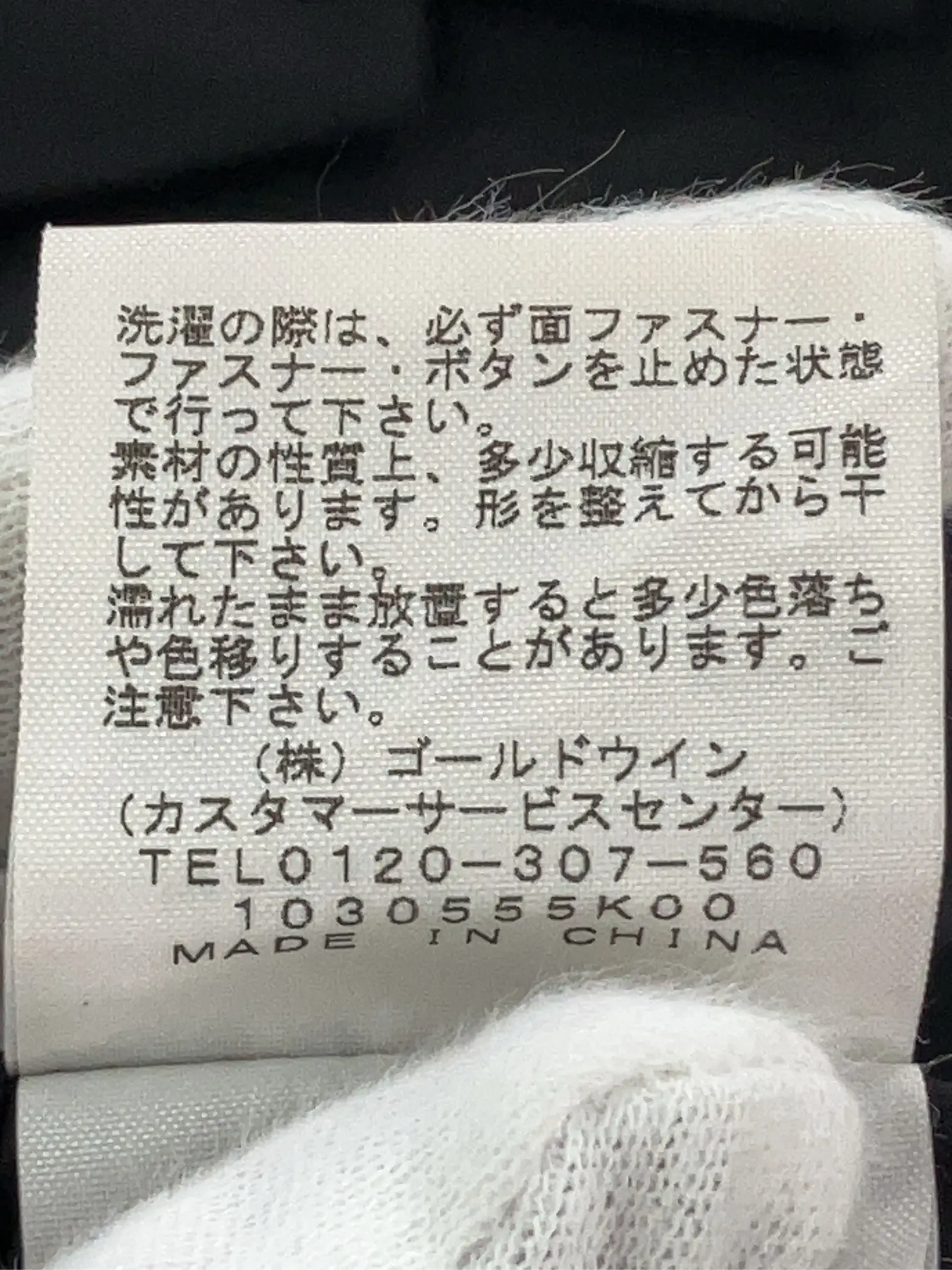 https://r2-worker.digdig.jp/product/f43a1bdb-2d39-4a05-9549-e7708b7287aa/6b784eea-48d6-43c2-b140-2927f907fe63