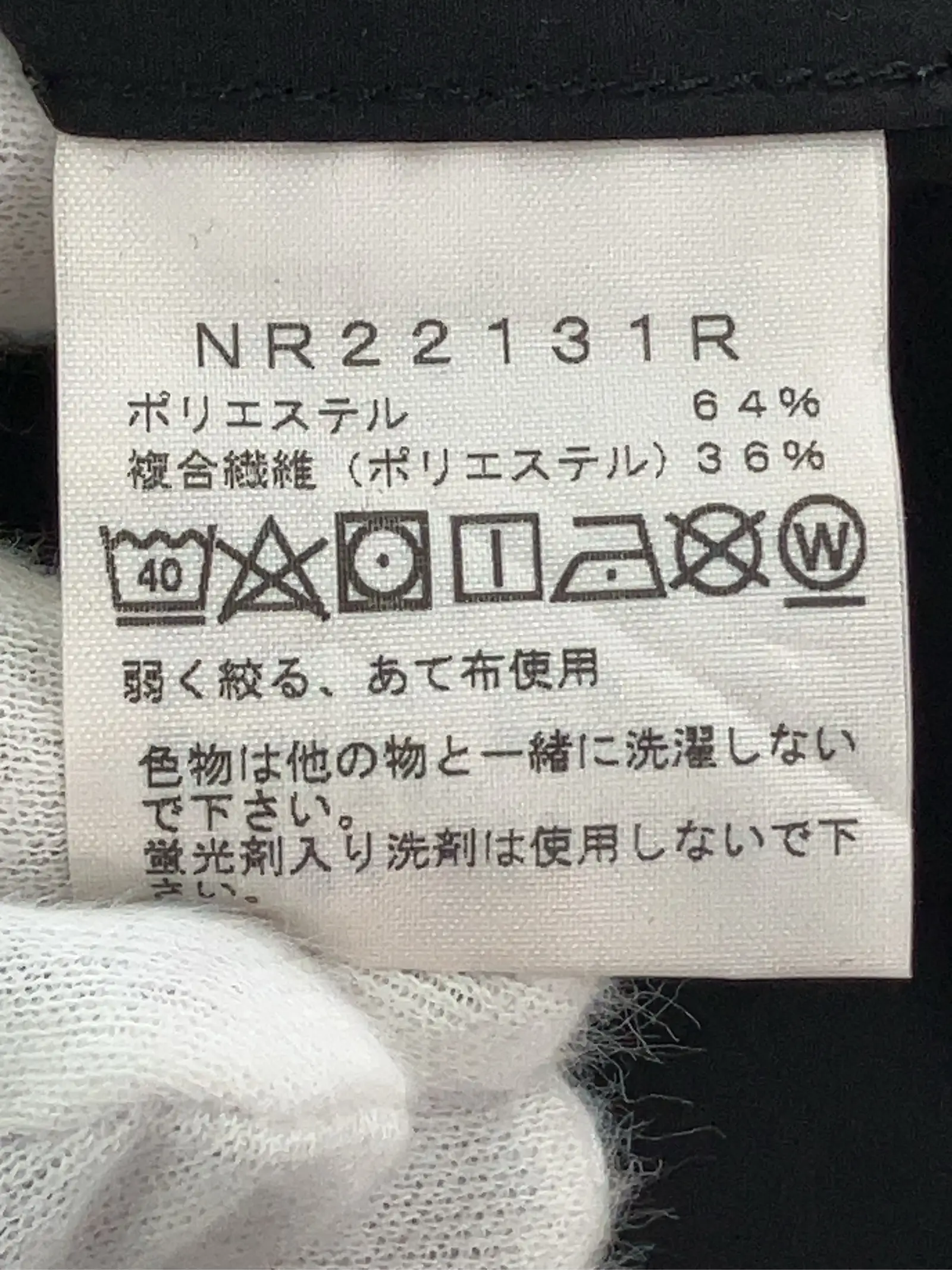 https://r2-worker.digdig.jp/product/f43a1bdb-2d39-4a05-9549-e7708b7287aa/9204952e-bc8d-4c57-a1b3-b8f6eb1e263e