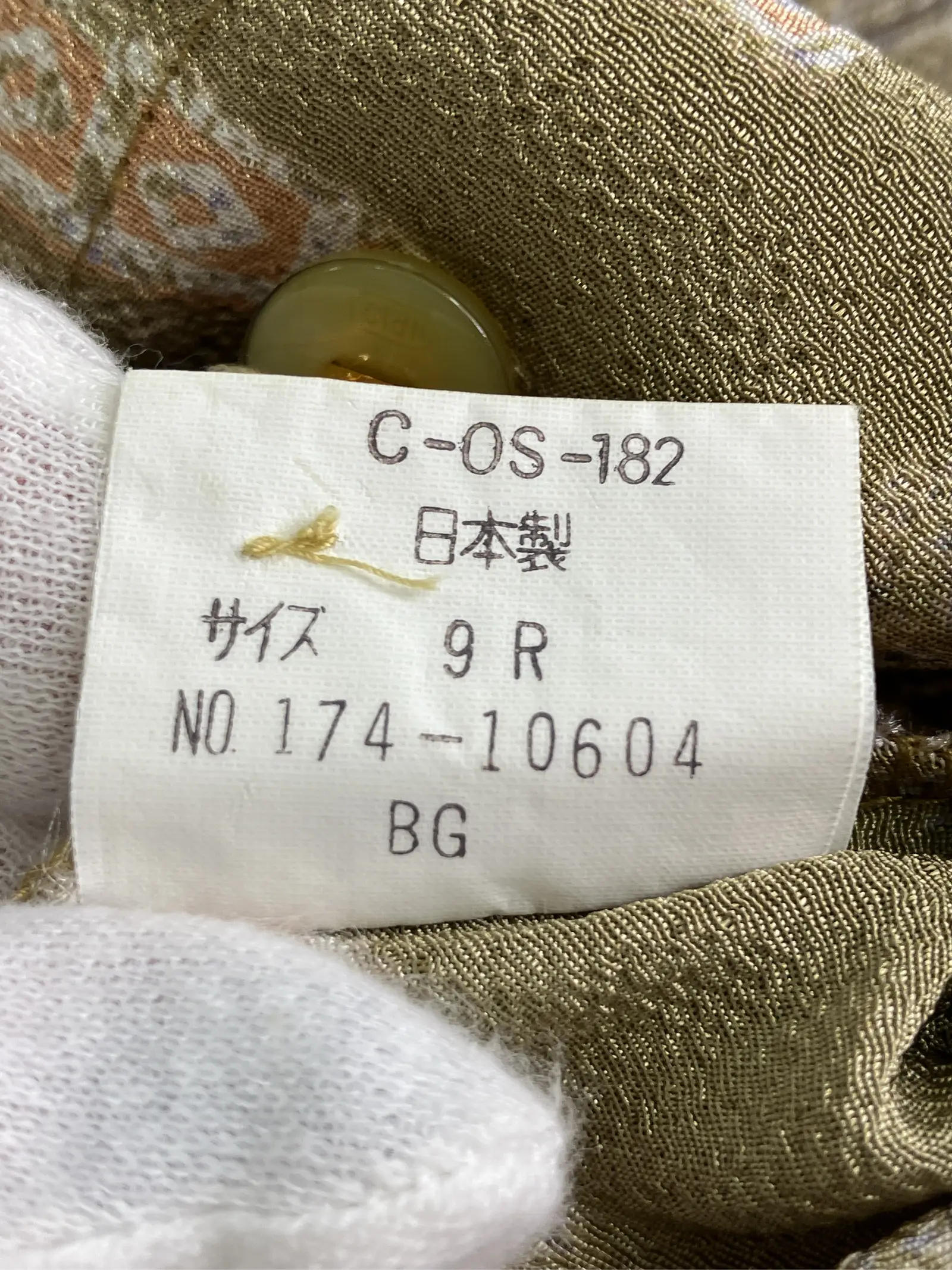 https://r2-worker.digdig.jp/product/f43c4ca9-f231-4fab-993d-ce201e1efa39/5e730b6c-5443-4f3d-acac-248095505603