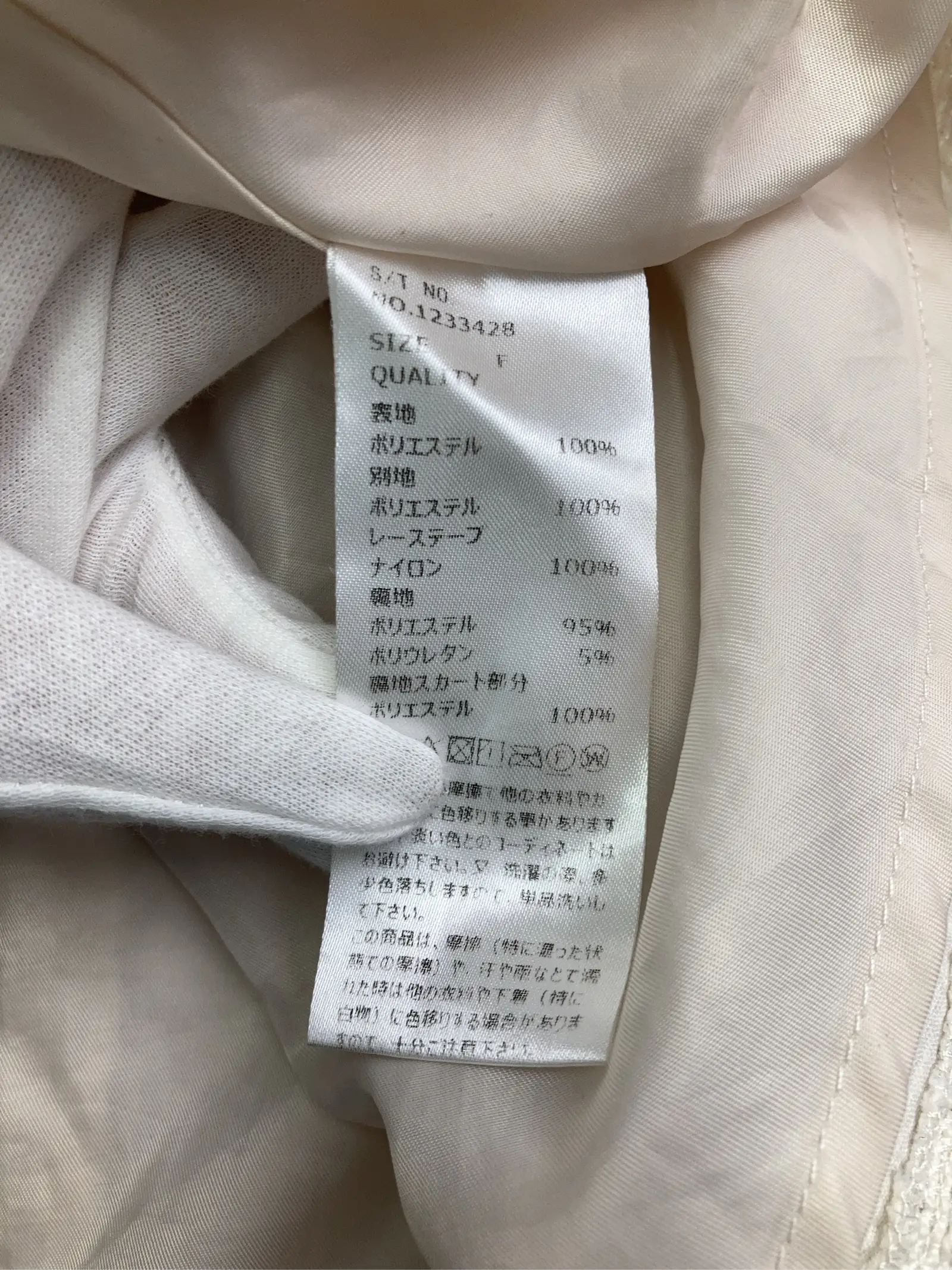 https://r2-worker.digdig.jp/product/f440a39e-ee72-45d6-a7db-06a21998500e/627696f4-6d35-4a05-8689-8c20ca87034a