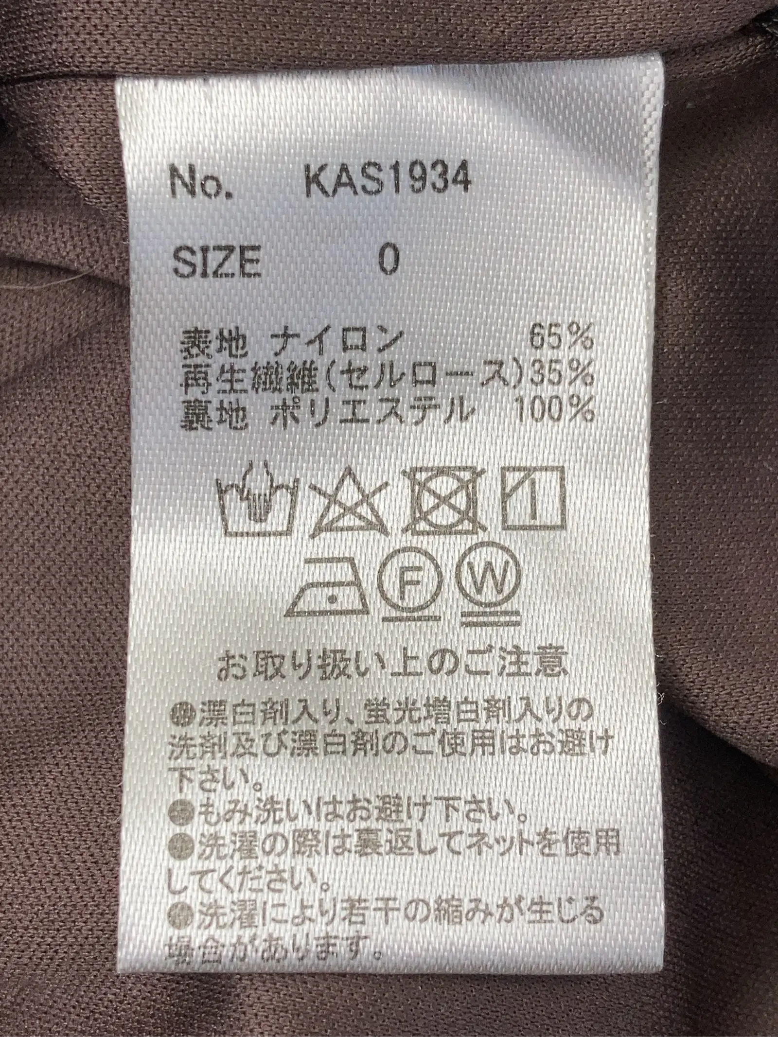 https://r2-worker.digdig.jp/product/f4431864-a26d-438f-96a0-3ae9eb182a46/78c14c8f-6d2a-497a-a7fe-02f146e40fb9