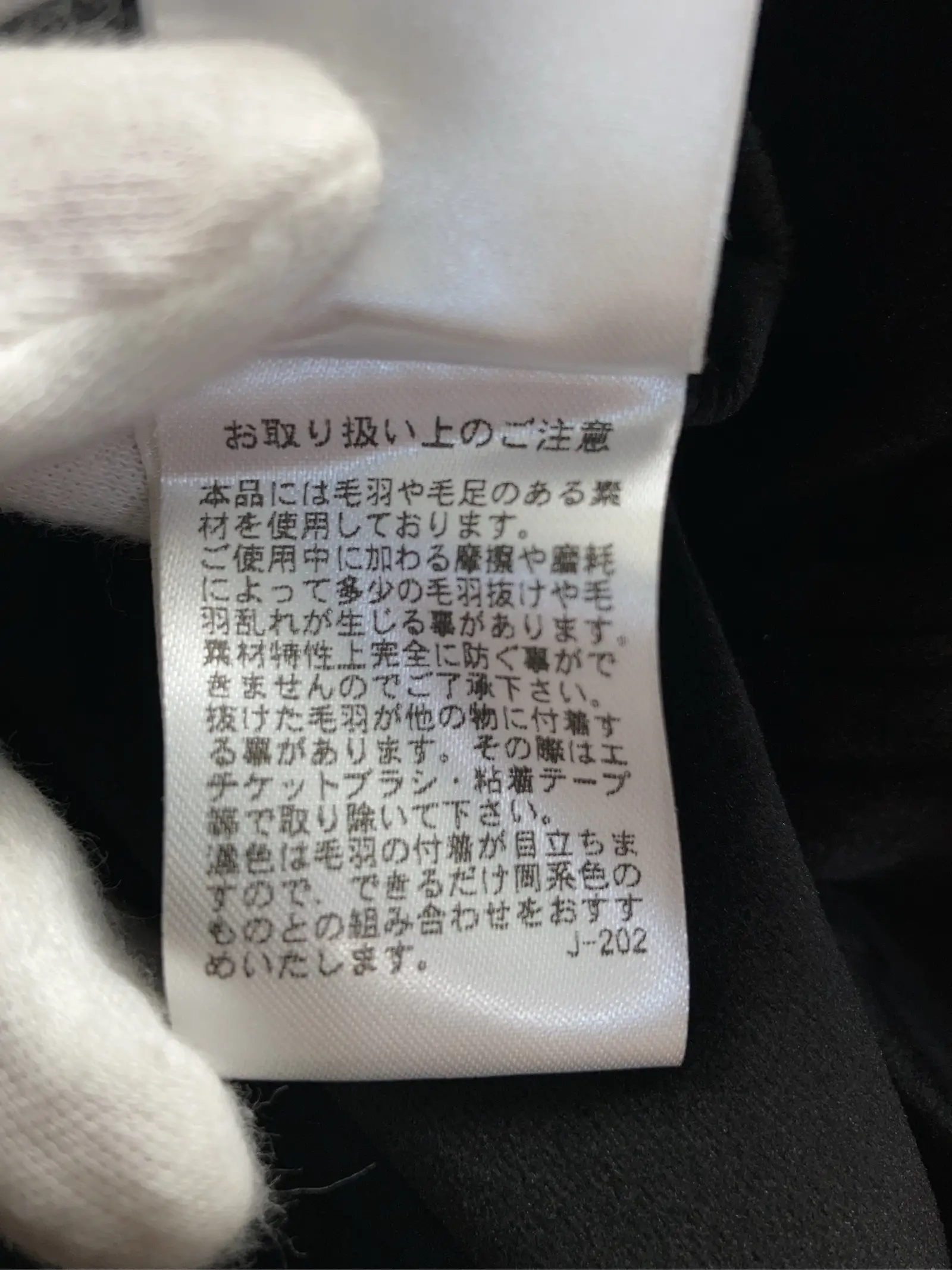 https://r2-worker.digdig.jp/product/f448fdd6-8d4b-4dff-9ed9-ed3439290149/68e67d7b-0f4b-4002-b6af-46b60d4caeb9
