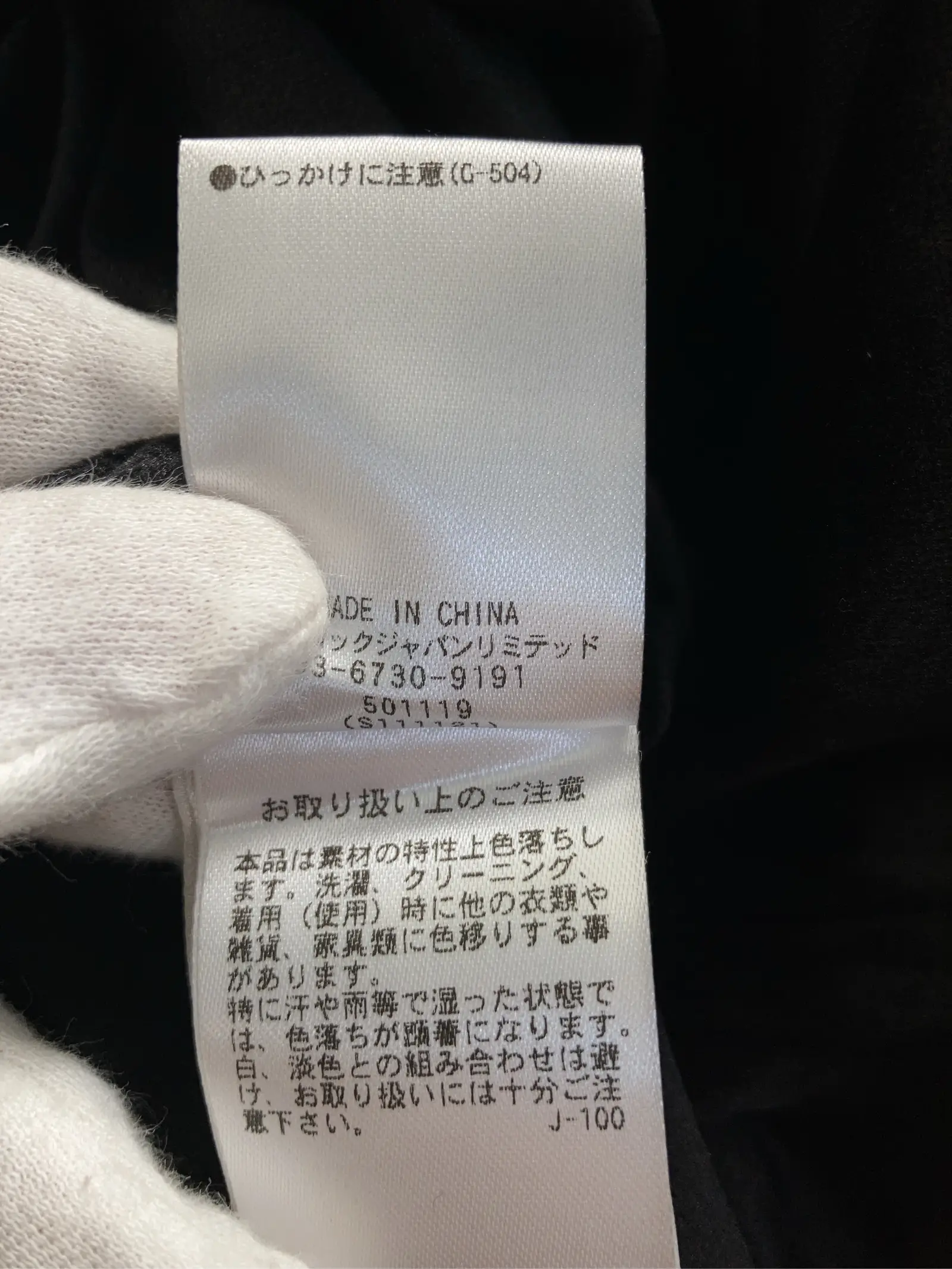 https://r2-worker.digdig.jp/product/f448fdd6-8d4b-4dff-9ed9-ed3439290149/70fcf53c-b044-48c7-8be1-76b30e69713f