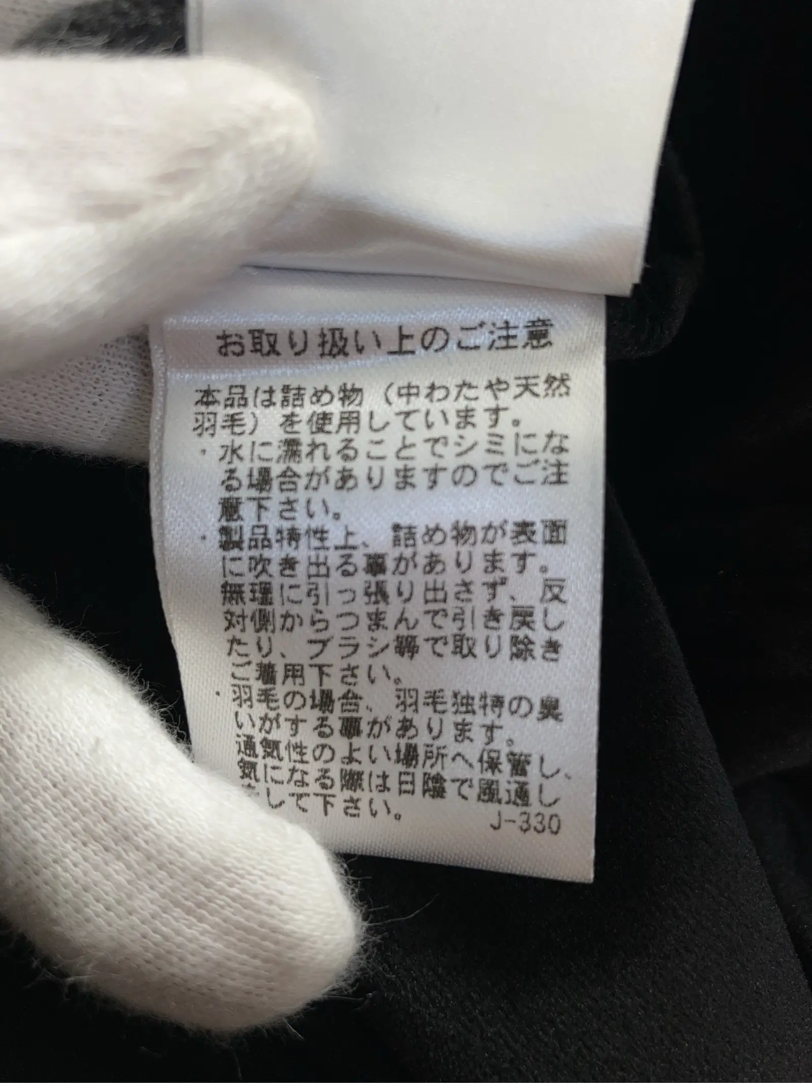 https://r2-worker.digdig.jp/product/f448fdd6-8d4b-4dff-9ed9-ed3439290149/da449fb0-3f8d-484c-bd91-6b1a100999a6