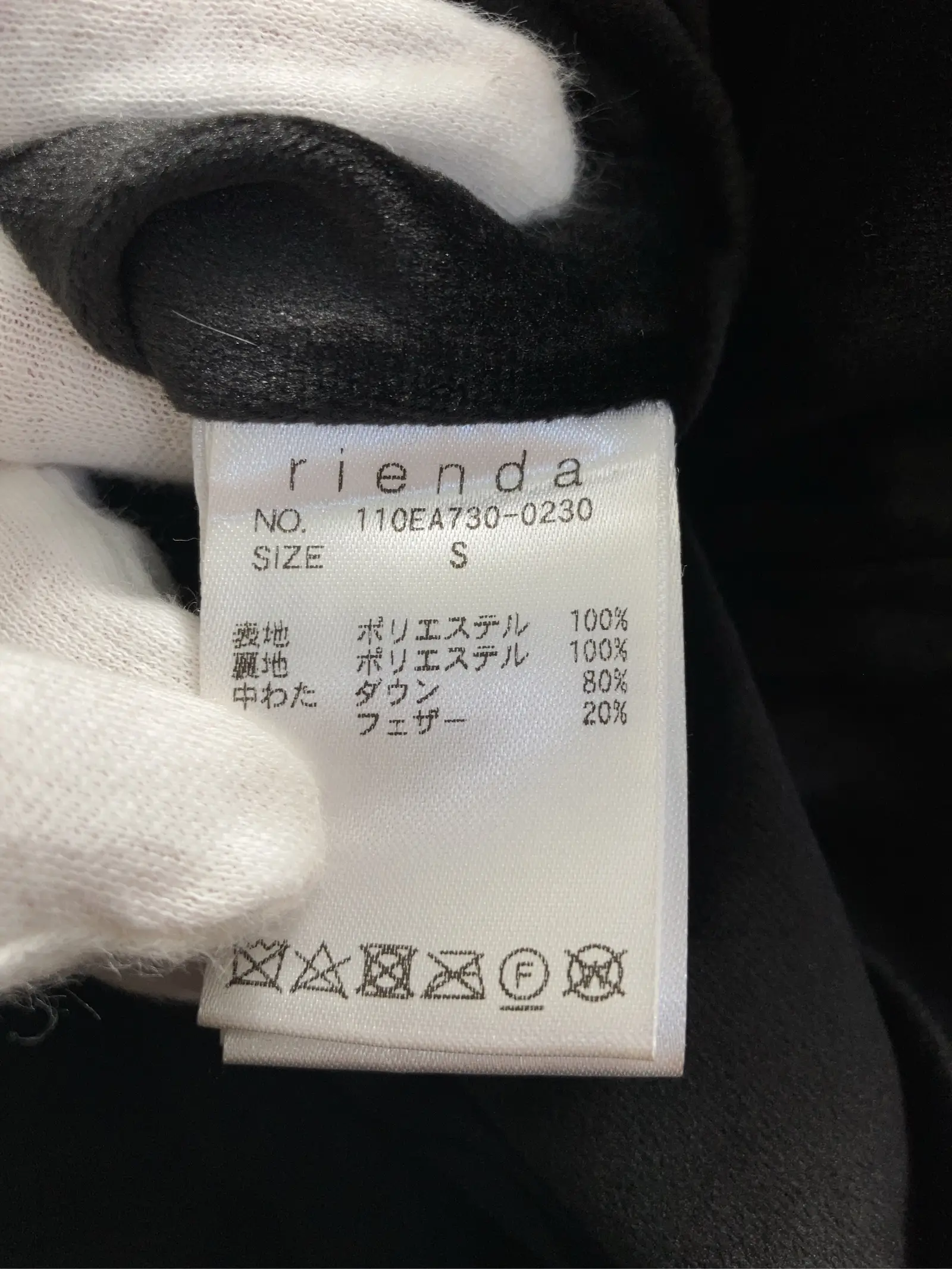 https://r2-worker.digdig.jp/product/f448fdd6-8d4b-4dff-9ed9-ed3439290149/da995fa0-b0eb-4ae0-a8cf-8956ddef92b8