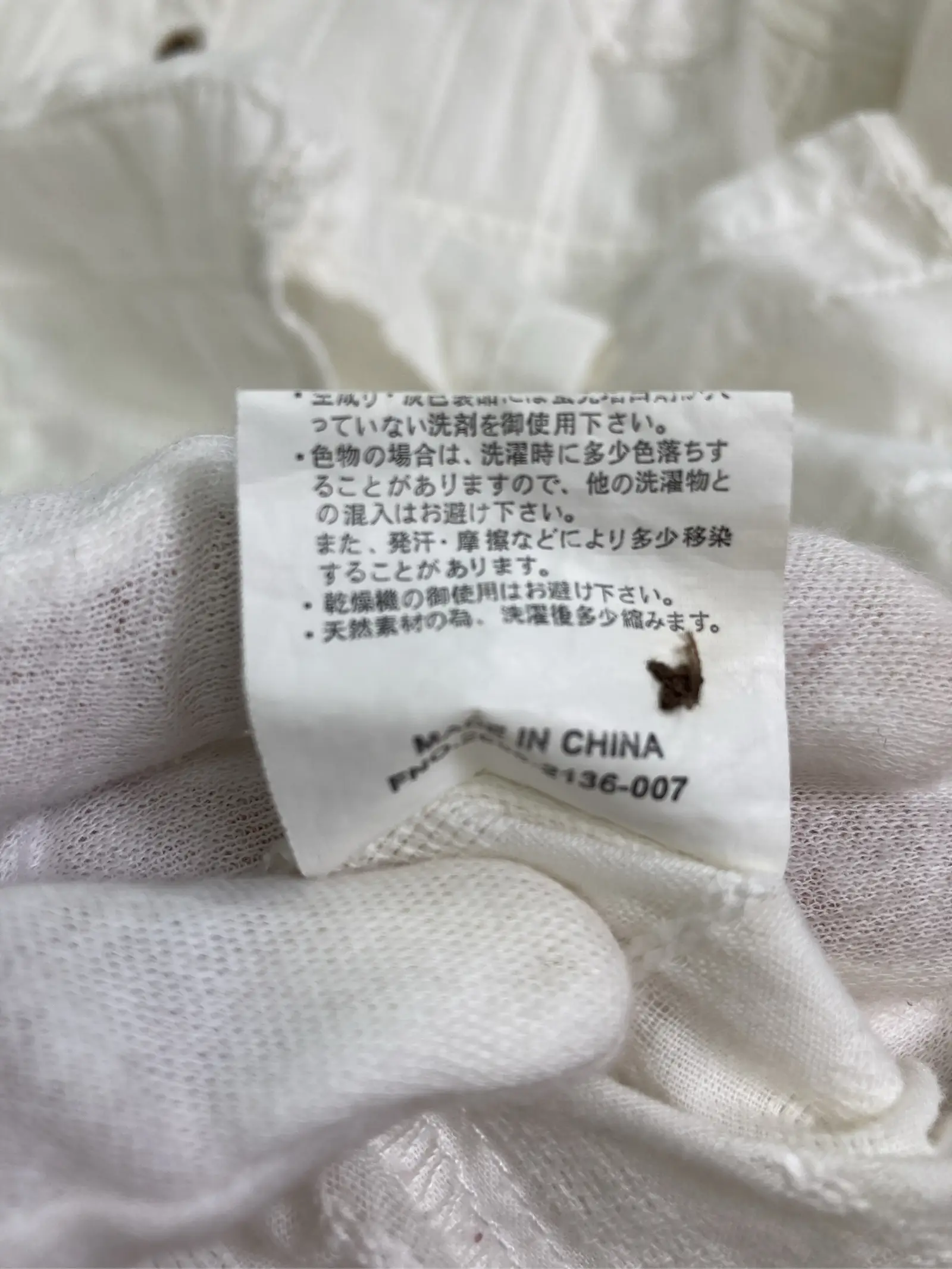 https://r2-worker.digdig.jp/product/f449798c-b332-4b69-a066-1705eddf4be6/8f3730fa-53fc-4959-8f05-9132d1a1d682