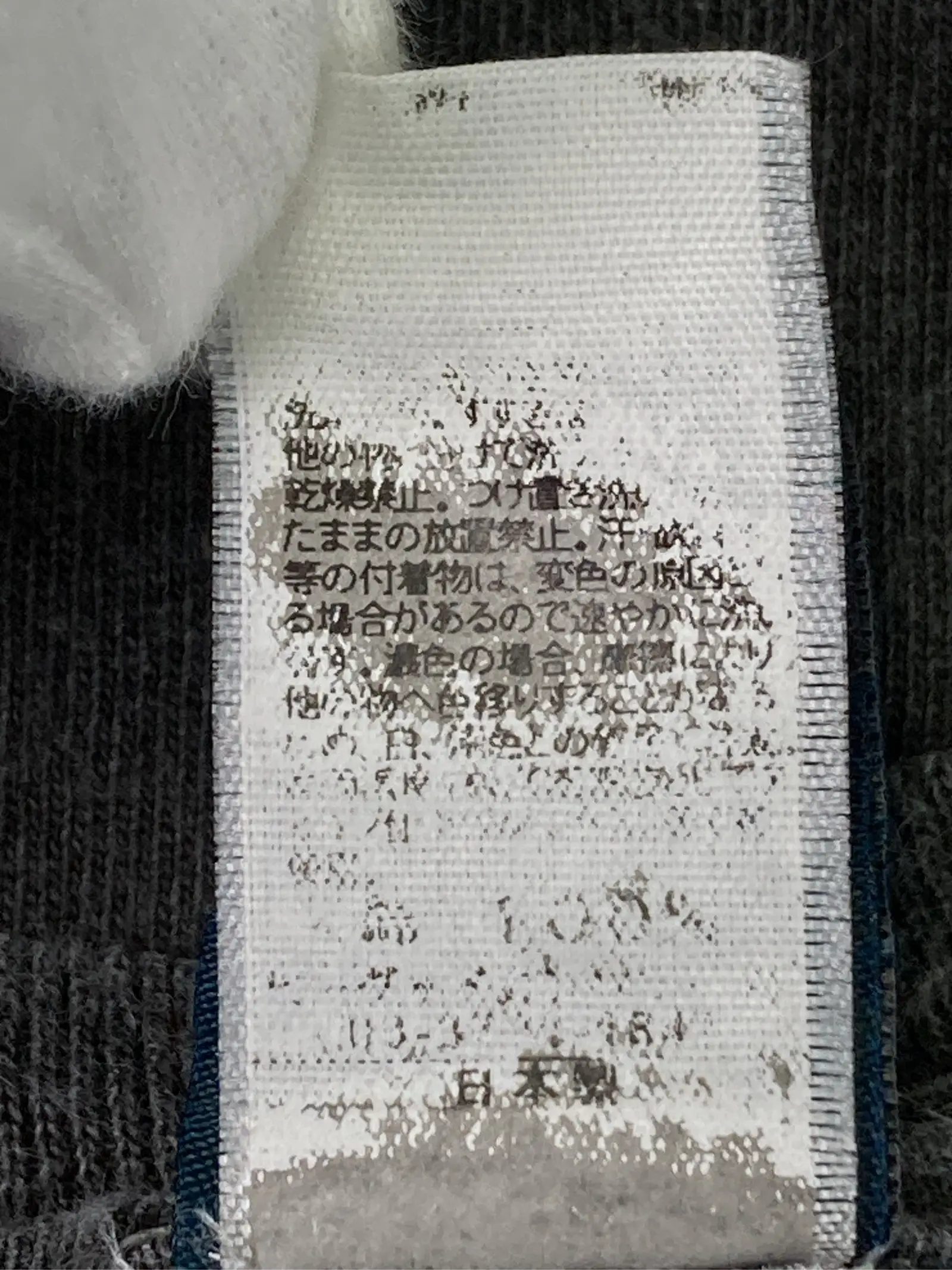 https://r2-worker.digdig.jp/product/f44aa606-994d-4cbb-91ce-ab55e94f4e20/1bd2d2e5-e9ff-4c24-a4ea-552fc1b5025b