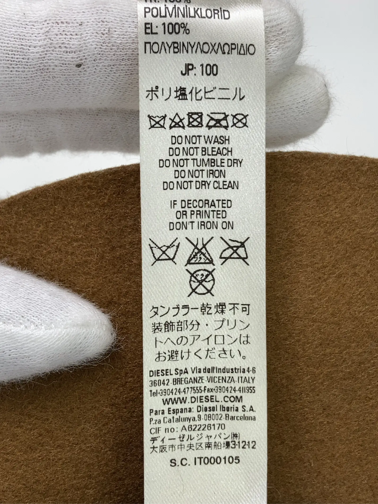 https://r2-worker.digdig.jp/product/f44af856-b136-4828-8f87-1847fe1bc880/e9029e6f-e8b0-48f3-ad30-fe83017dc805