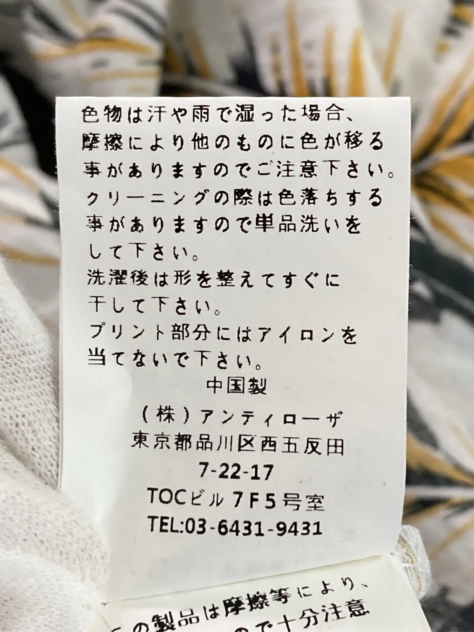 https://r2-worker.digdig.jp/product/f44d3399-fe70-4ce0-9c6f-0a6ecb810c9f/0909d107-c567-4151-8888-b7330ee111f4