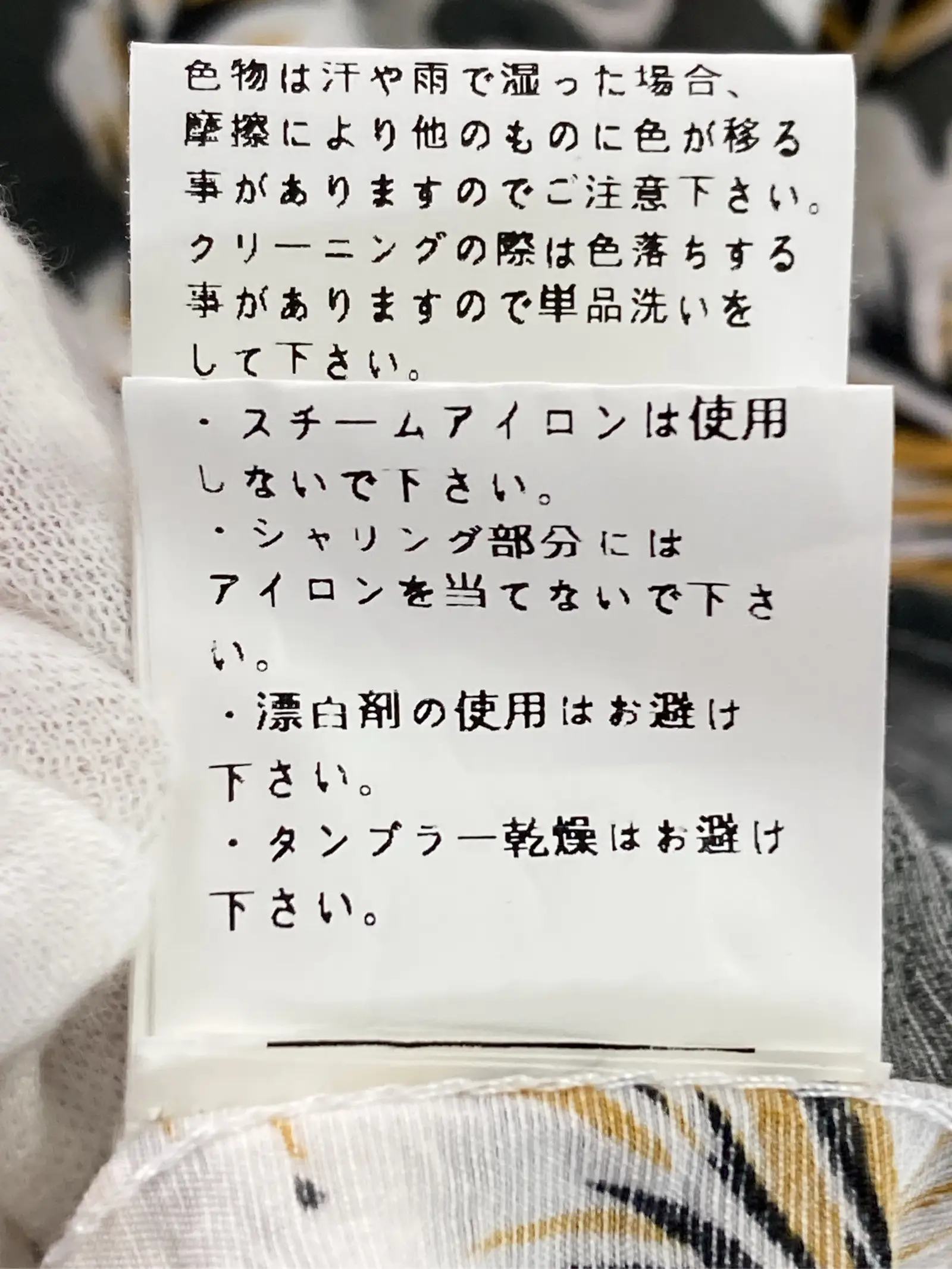 https://r2-worker.digdig.jp/product/f44d3399-fe70-4ce0-9c6f-0a6ecb810c9f/0cfea351-1c74-46d3-9929-bb39f20215db