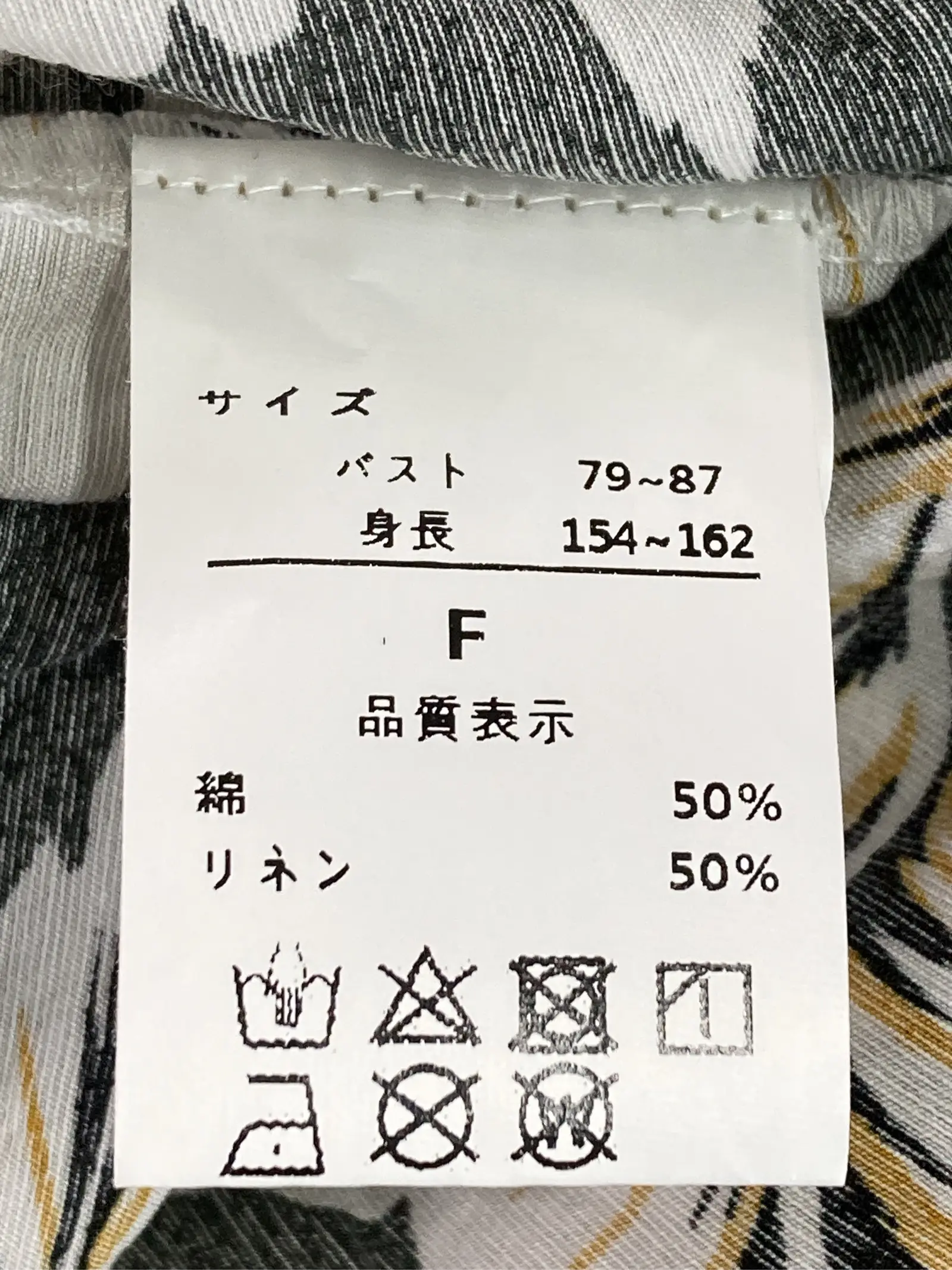 https://r2-worker.digdig.jp/product/f44d3399-fe70-4ce0-9c6f-0a6ecb810c9f/1dafc1c3-b073-4598-84f5-053a5f190859