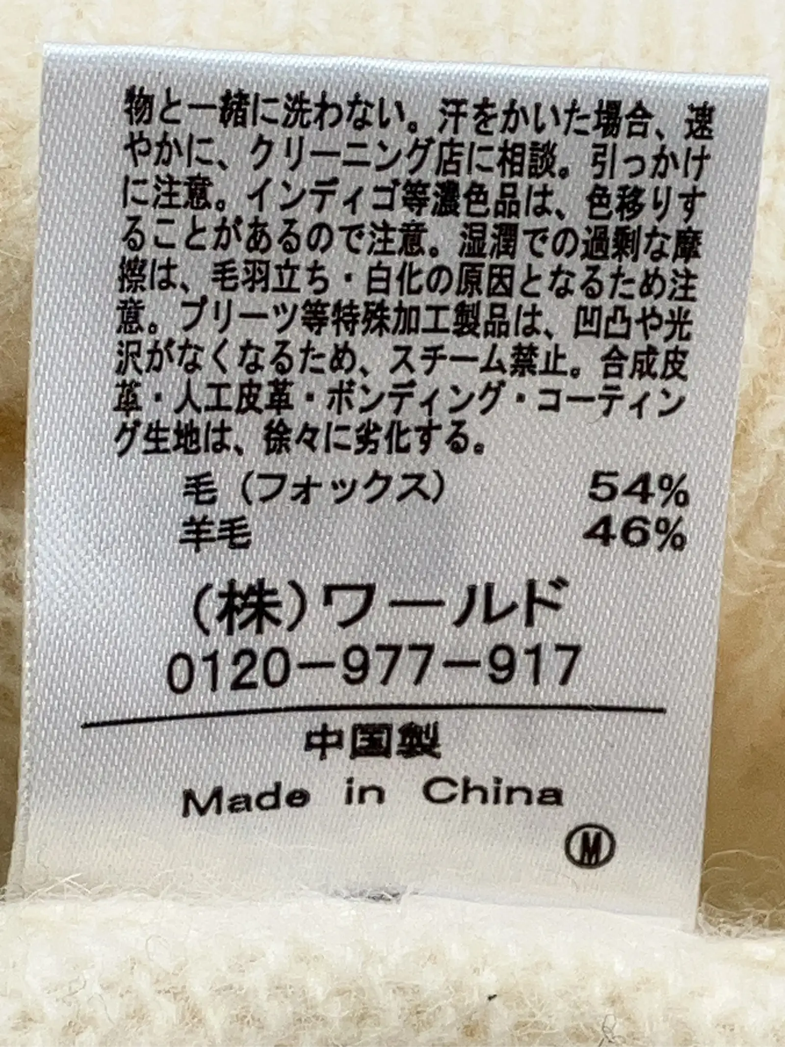 https://r2-worker.digdig.jp/product/f44d9240-36ca-40a8-8a57-b79f294782c1/12218725-c127-41cb-a30d-afe9d4e6a3ea