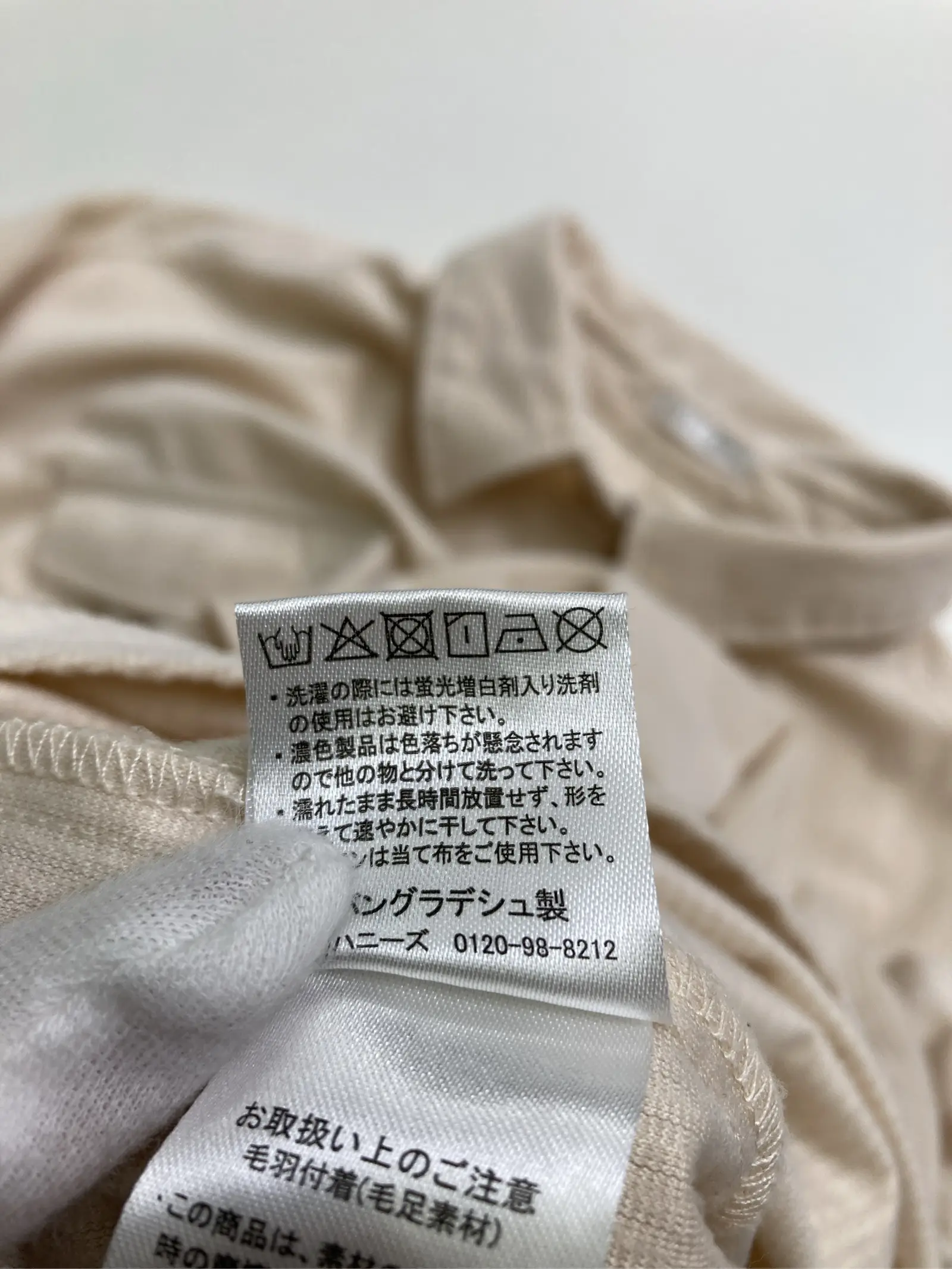 https://r2-worker.digdig.jp/product/f44da75a-3054-47c7-9ac1-59e9d8750fba/18f11e07-e375-4f34-9bd1-be8d3a845097