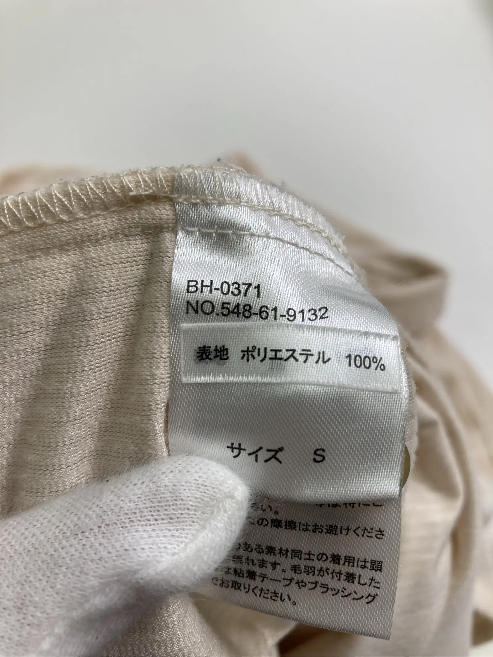 https://r2-worker.digdig.jp/product/f44da75a-3054-47c7-9ac1-59e9d8750fba/35ce1618-afb4-44be-900e-97996147ae7d