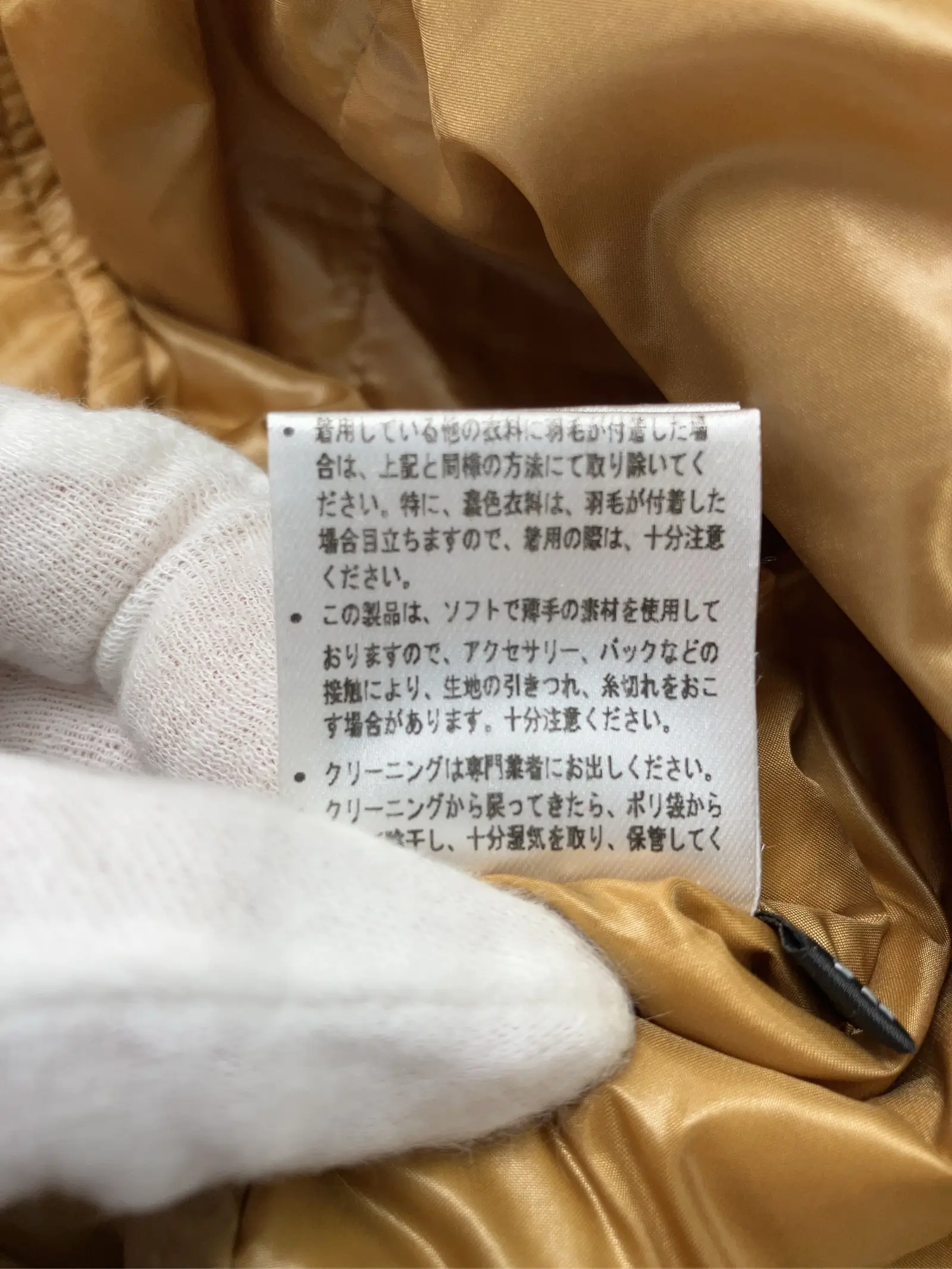 https://r2-worker.digdig.jp/product/f44e458a-6300-497b-95fd-a52aa68a16a2/6a7b4a21-6bce-4f16-a592-8422849a1e08