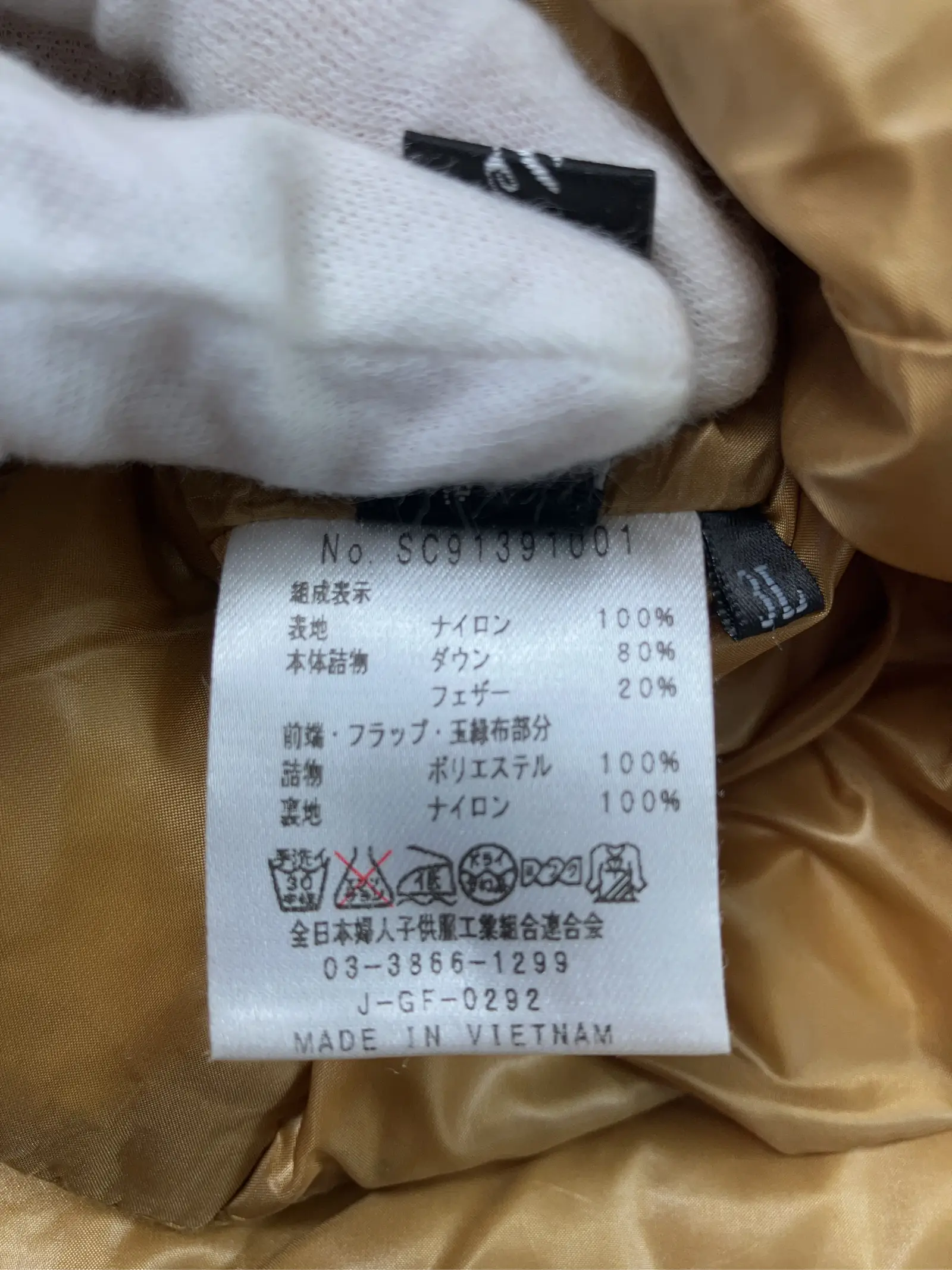 https://r2-worker.digdig.jp/product/f44e458a-6300-497b-95fd-a52aa68a16a2/b3f03578-37e7-439a-bc26-33f134f81b1b