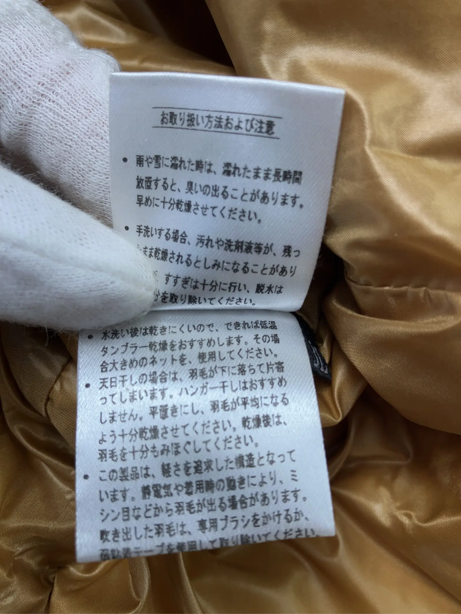 https://r2-worker.digdig.jp/product/f44e458a-6300-497b-95fd-a52aa68a16a2/ee1a48a8-5c9e-4e28-a7a1-c0824b6306cc